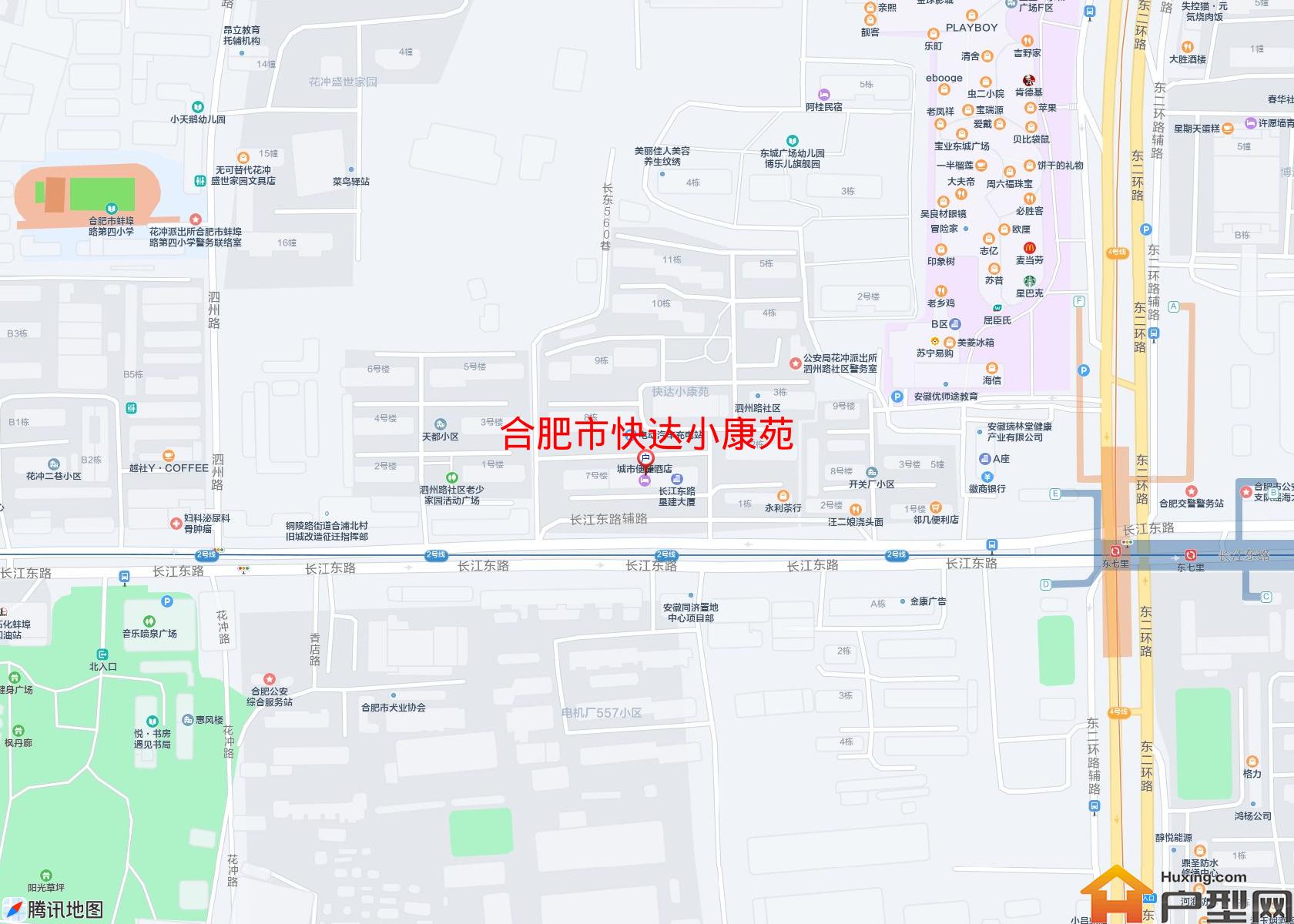 快达小康苑小区 - 户型网 快达小康苑小区 - 户型网