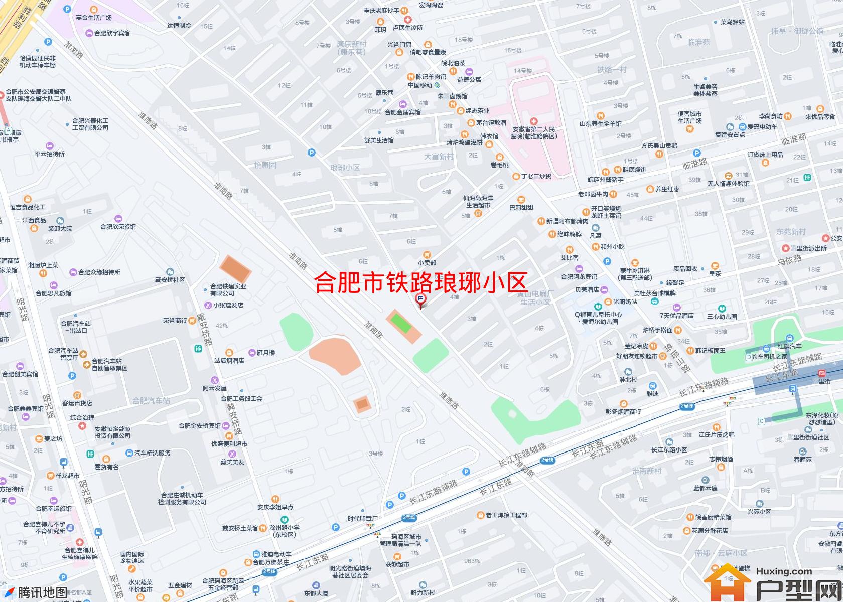 铁路琅琊小区小区 - 户型网