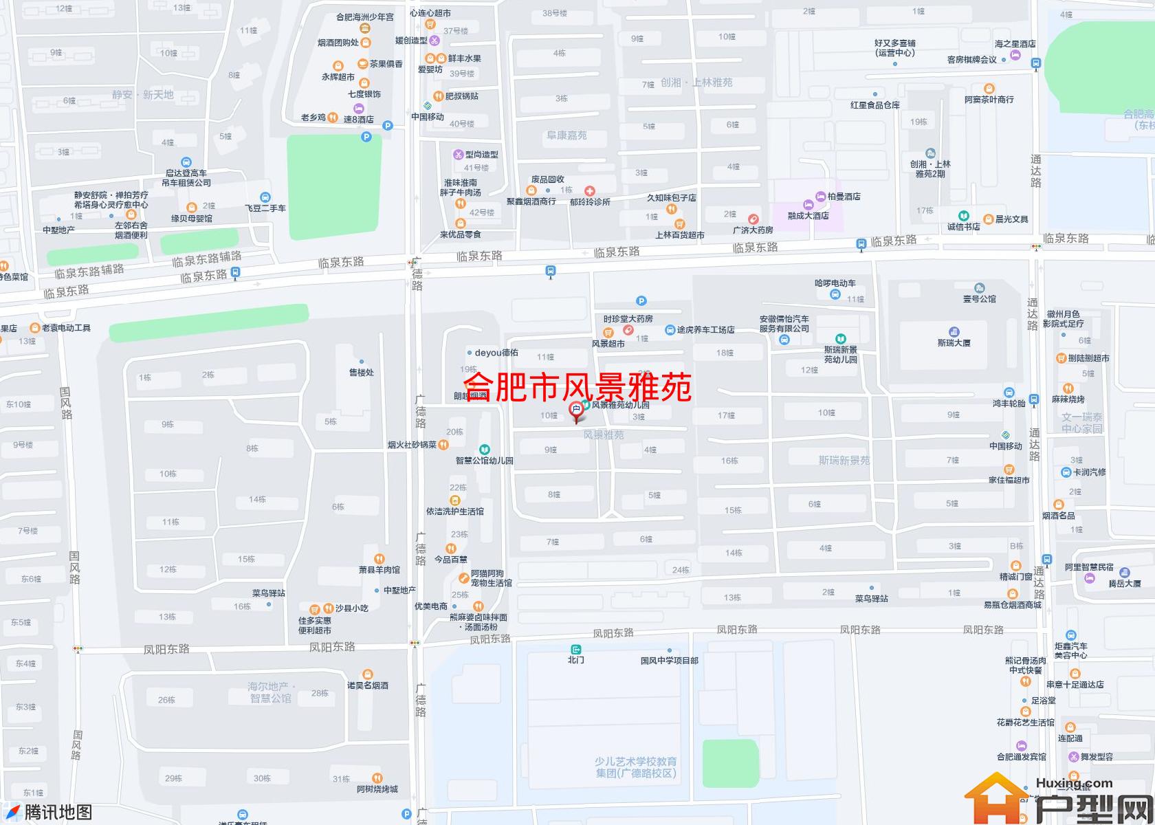 风景雅苑小区 - 户型网