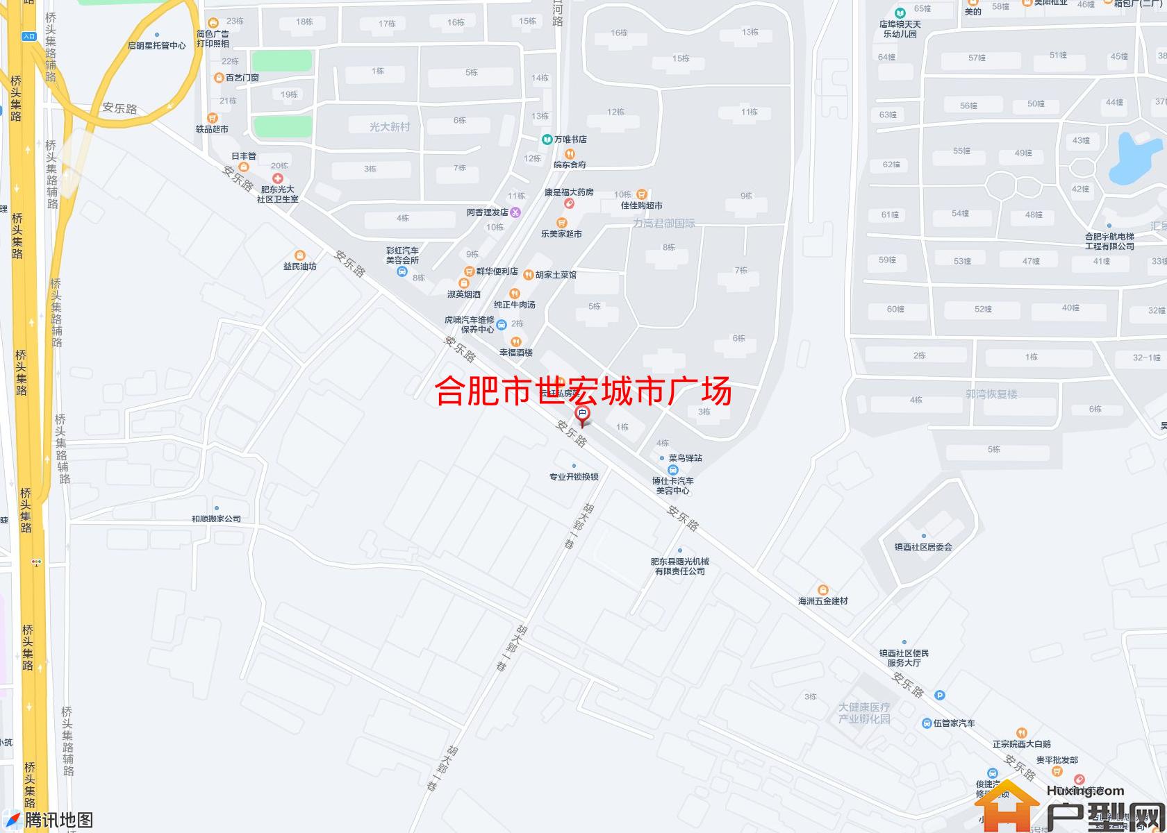 世宏城市广场小区 - 户型网
