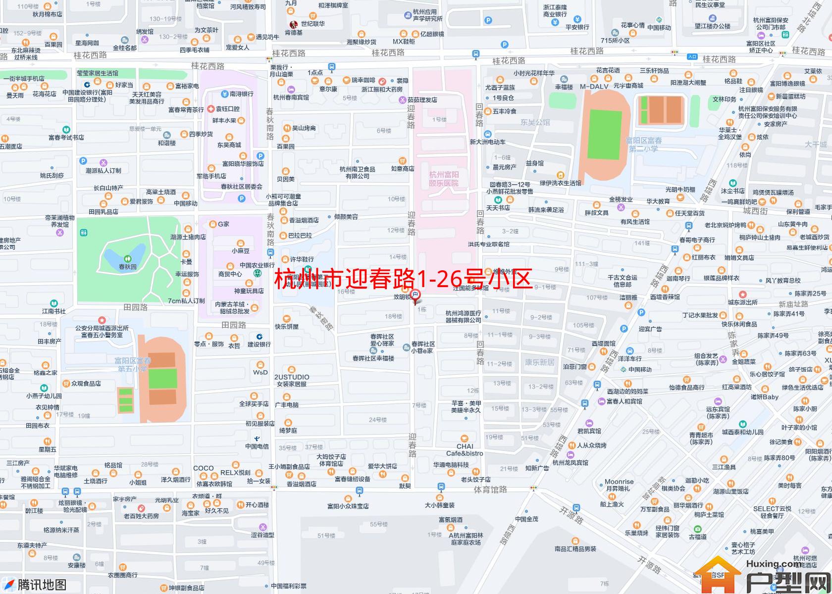 迎春路1-26号小区小区 - 户型网