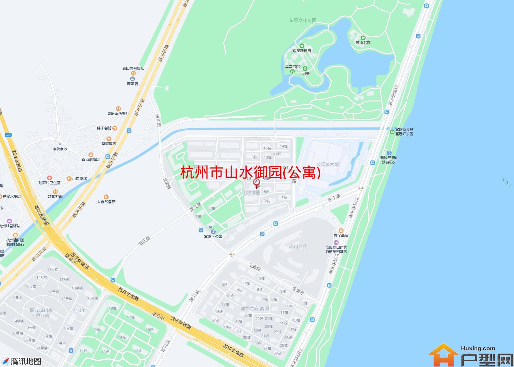 山水御园(公寓)小区 - 户型网