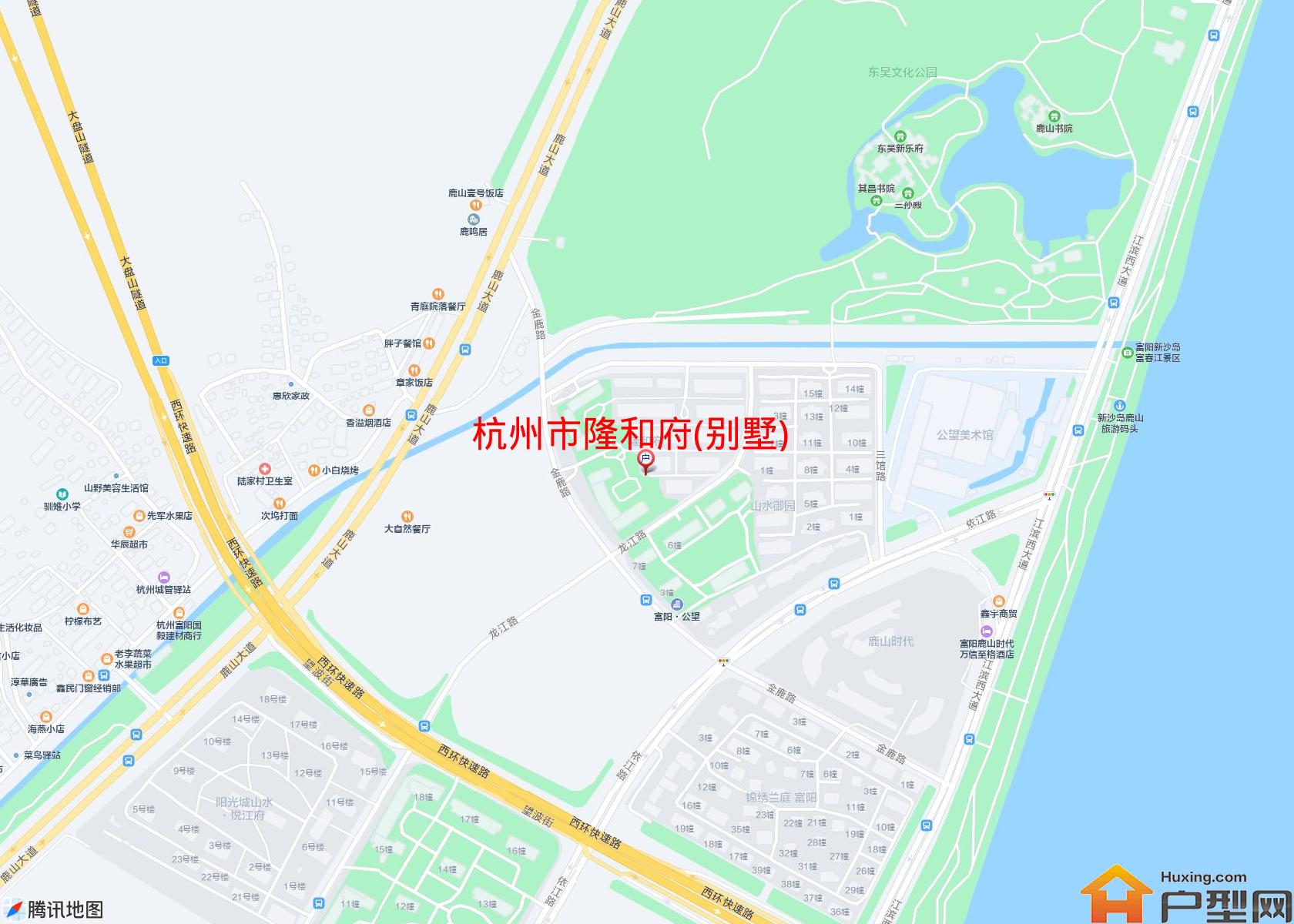 隆和府(别墅)小区 - 户型网