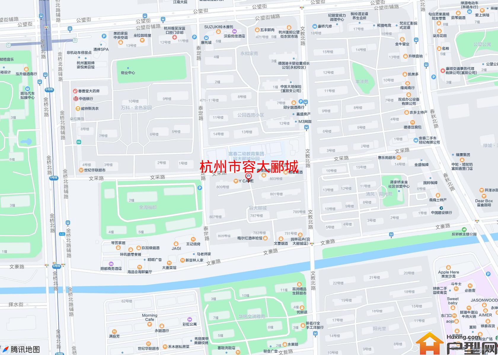 容大郦城小区 - 户型网