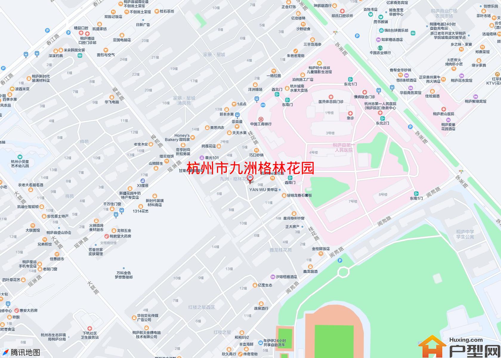 九洲格林花园小区 - 户型网