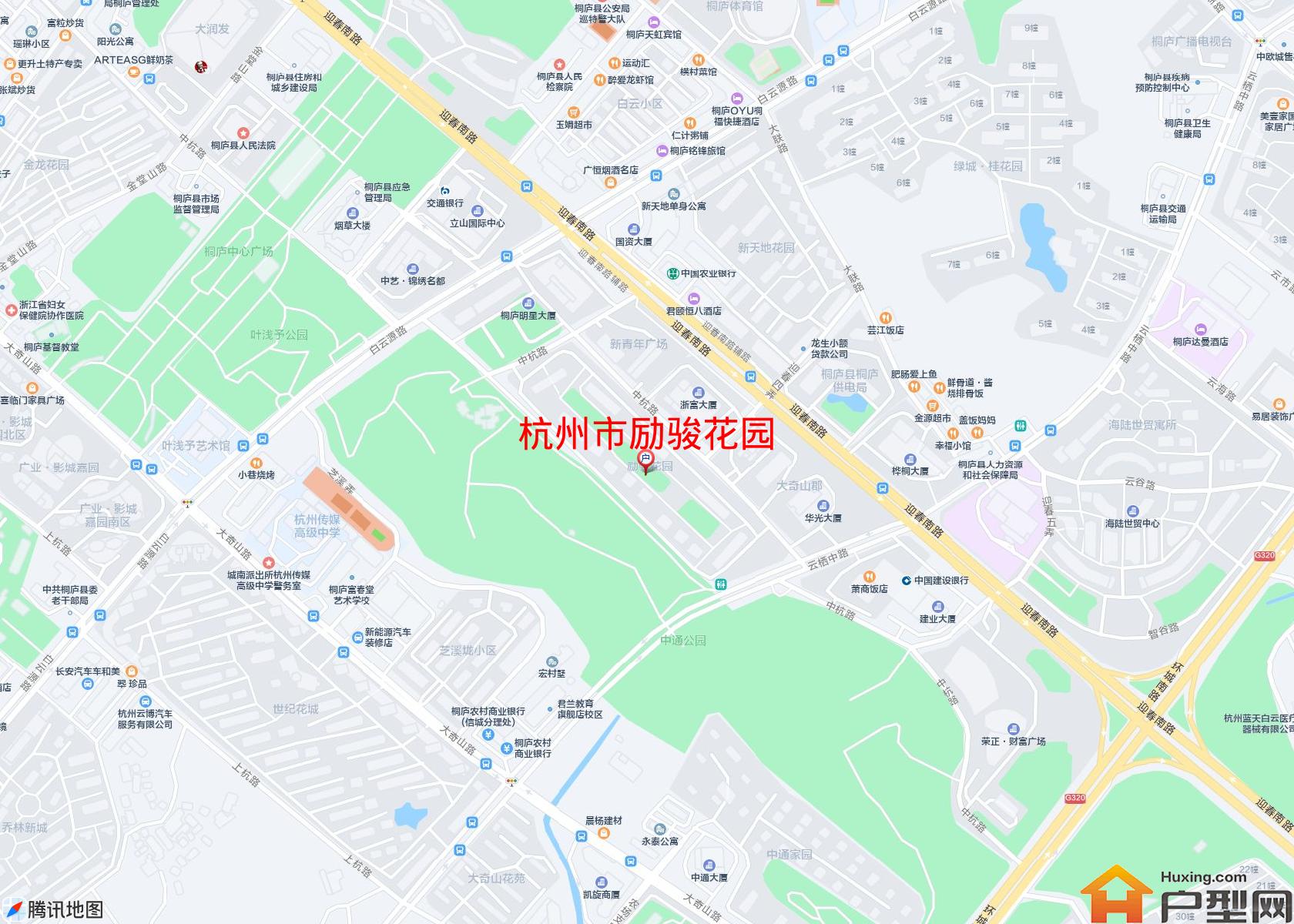 励骏花园小区 - 户型网