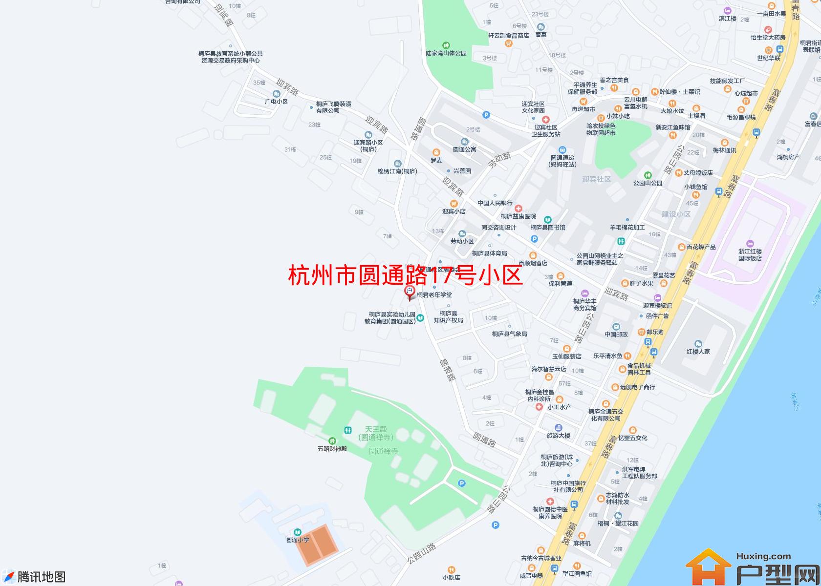 圆通路17号小区小区 - 户型网