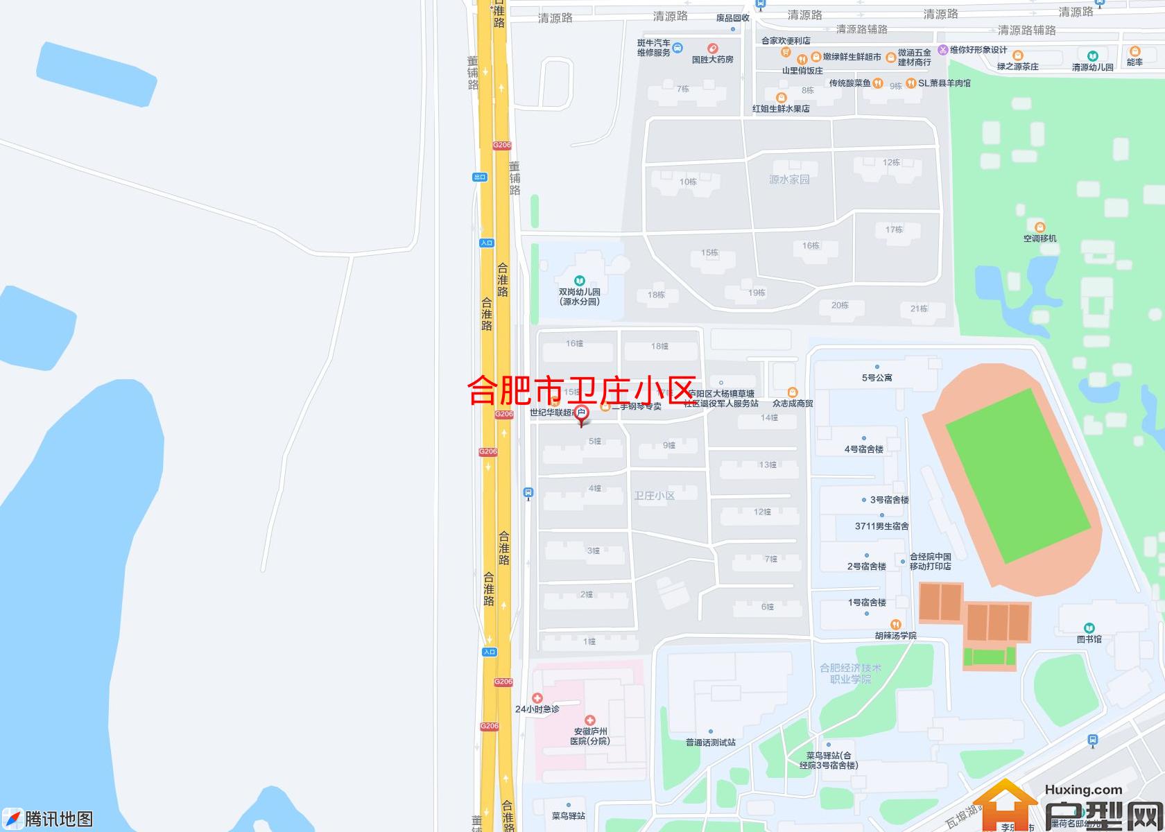 卫庄小区小区 - 户型网