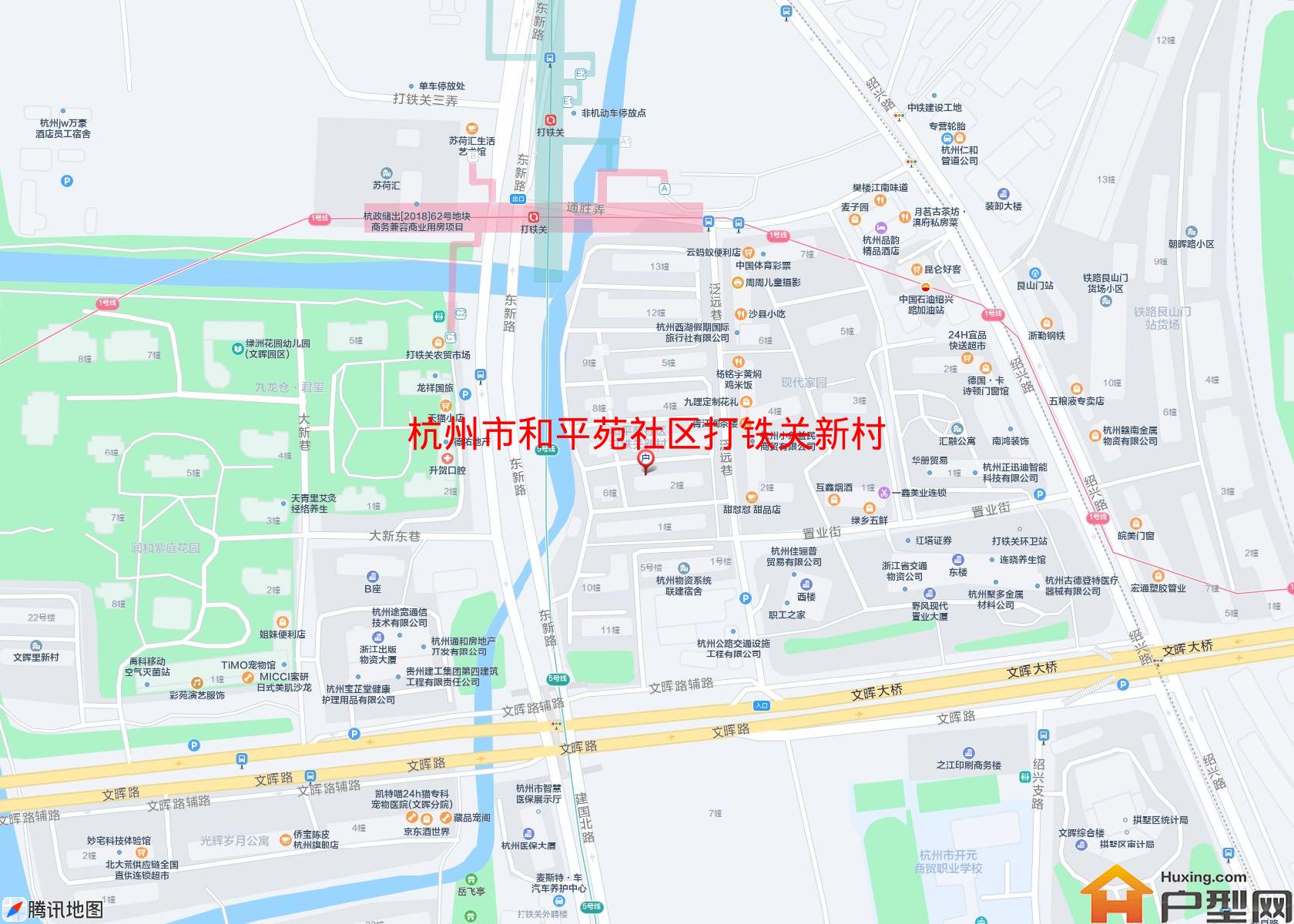 和平苑社区打铁关新村小区 - 户型网