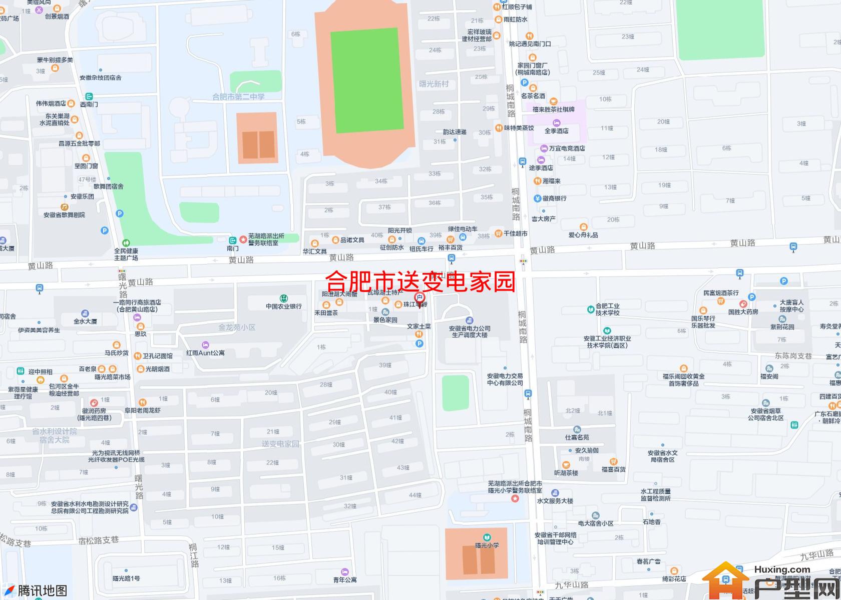 送变电家园小区 - 户型网