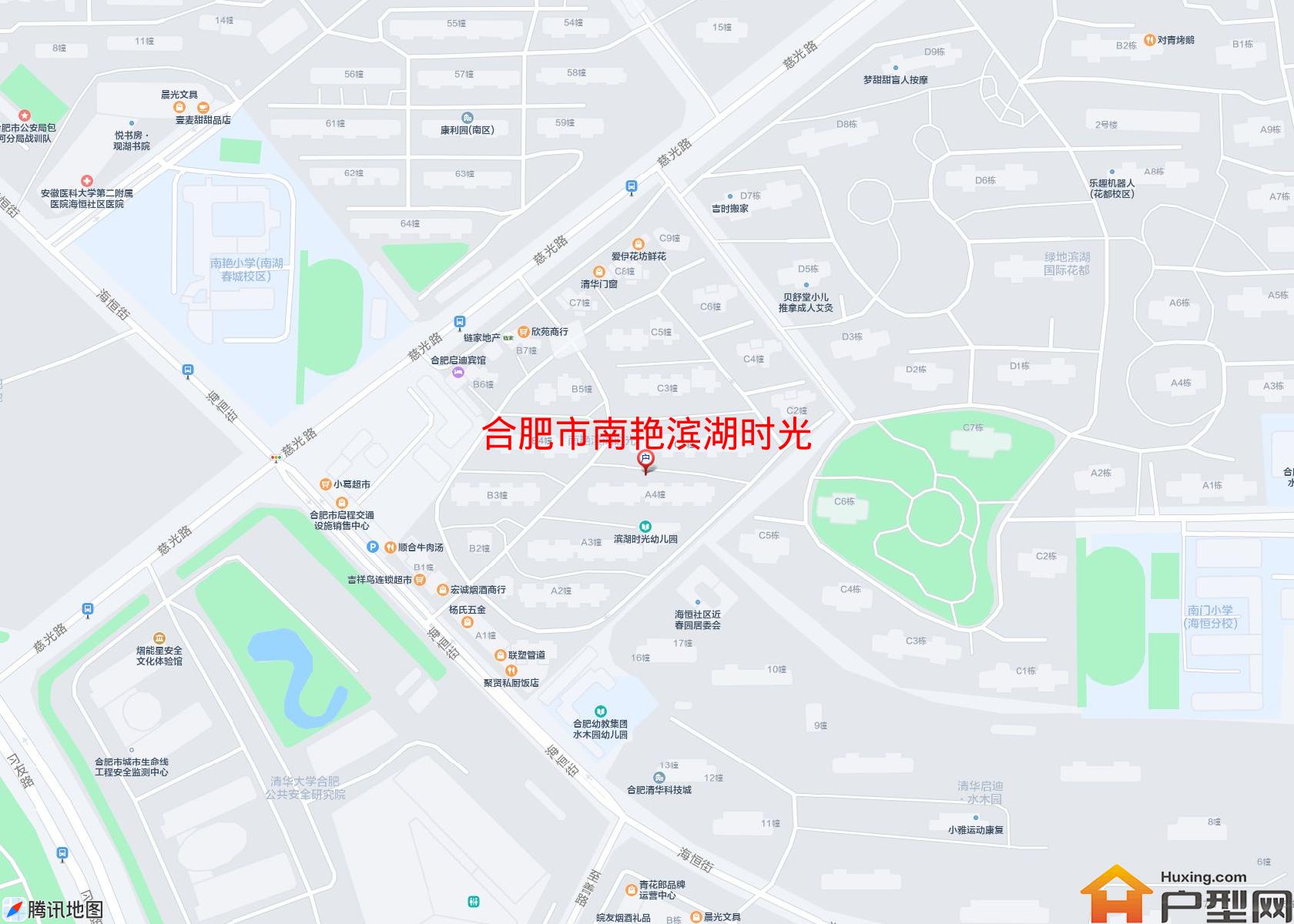 南艳滨湖时光小区 - 户型网