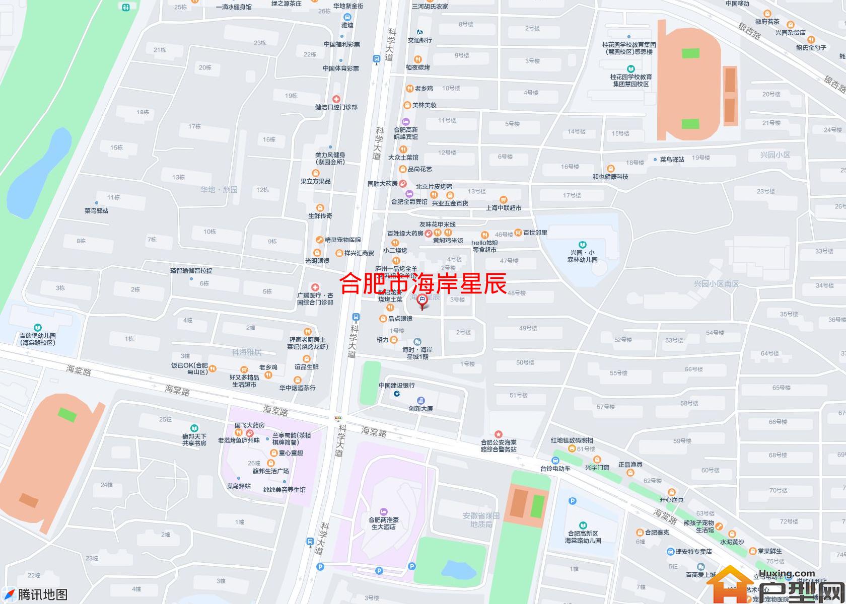 海岸星辰小区 - 户型网 海岸星辰小区 - 户型网