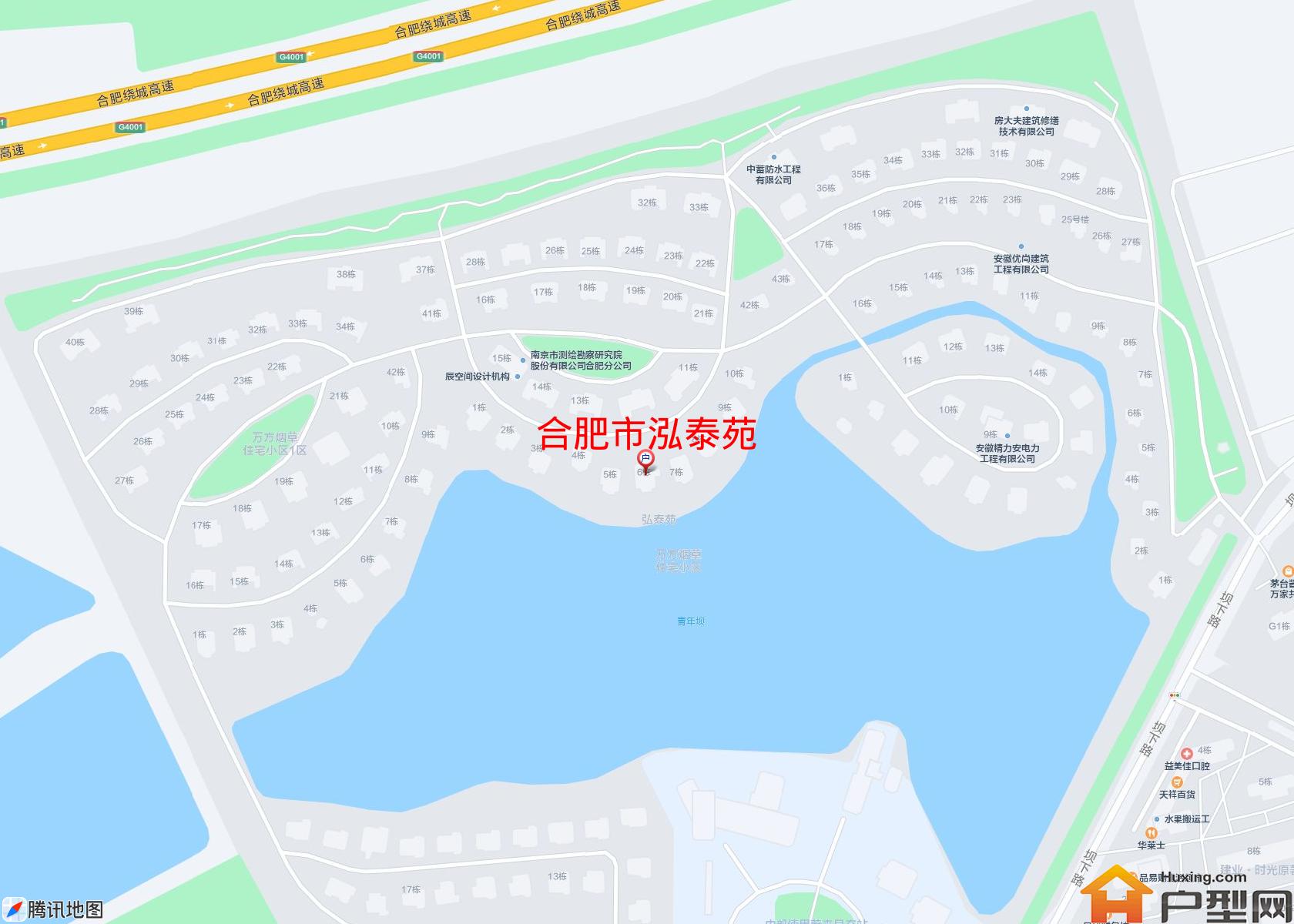 泓泰苑小区 - 户型网