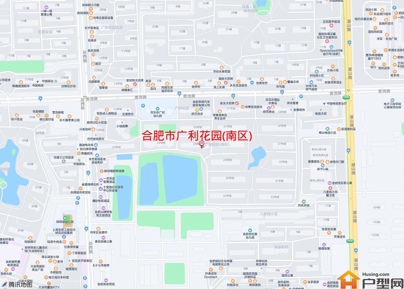 广利花园(南区)小区 - 户型网
