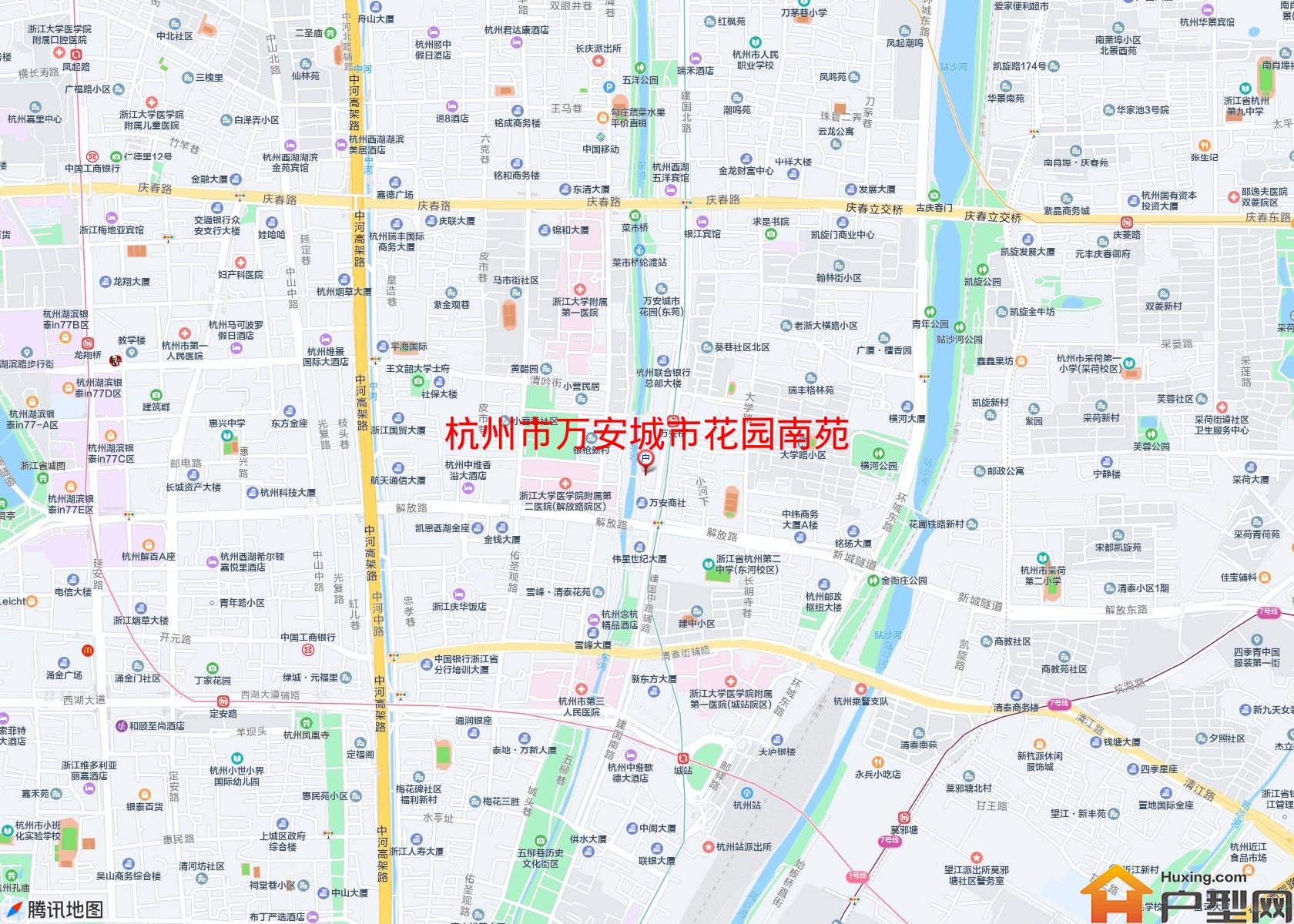 万安城市花园南苑小区 - 户型网