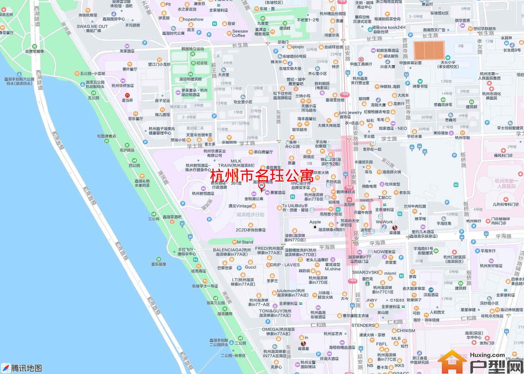 名珏公寓小区 - 户型网