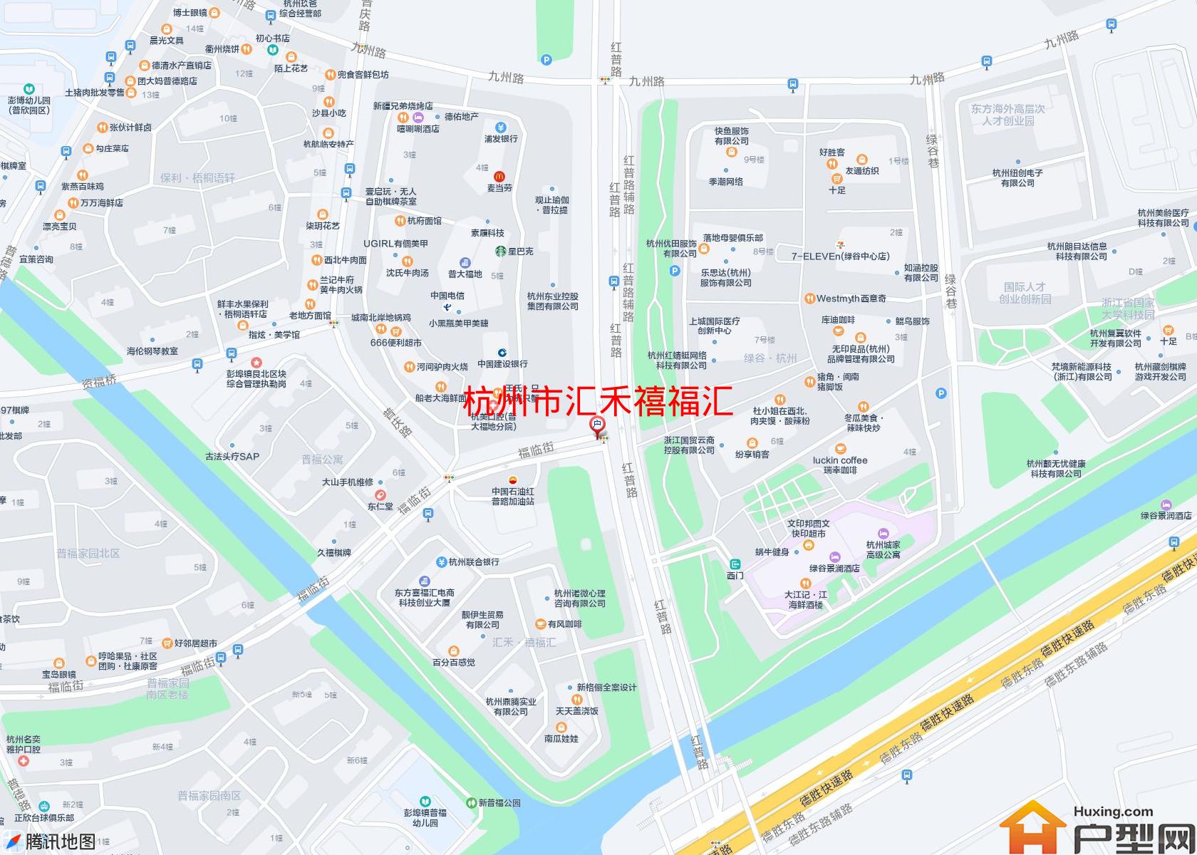 汇禾禧福汇小区 - 户型网