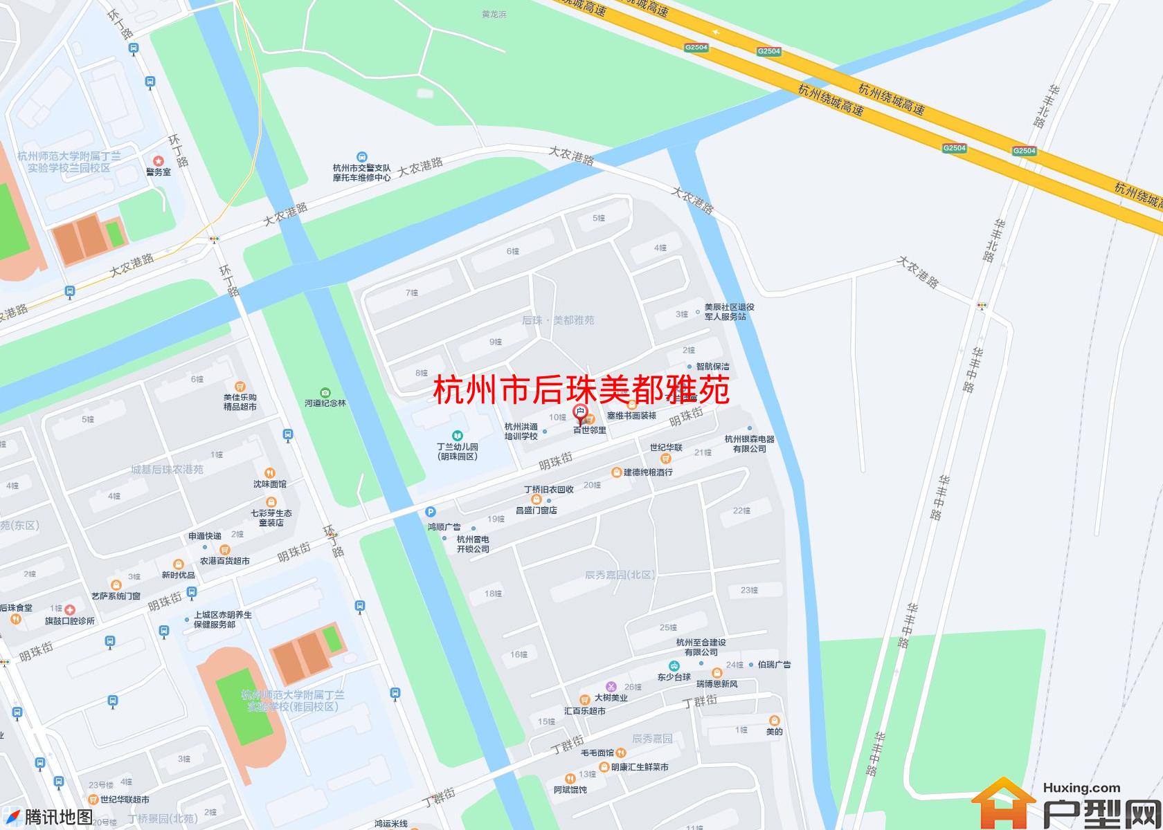 后珠美都雅苑小区 - 户型网