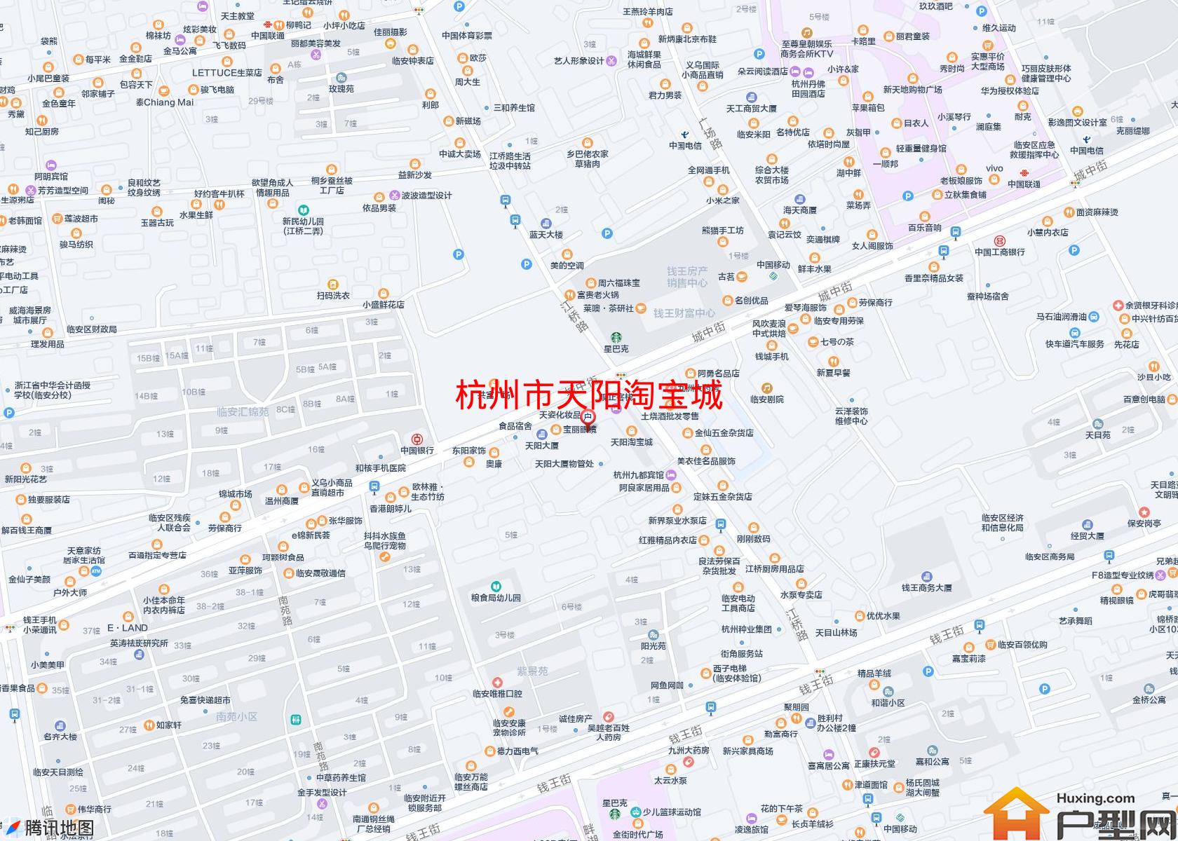天阳淘宝城小区 - 户型网
