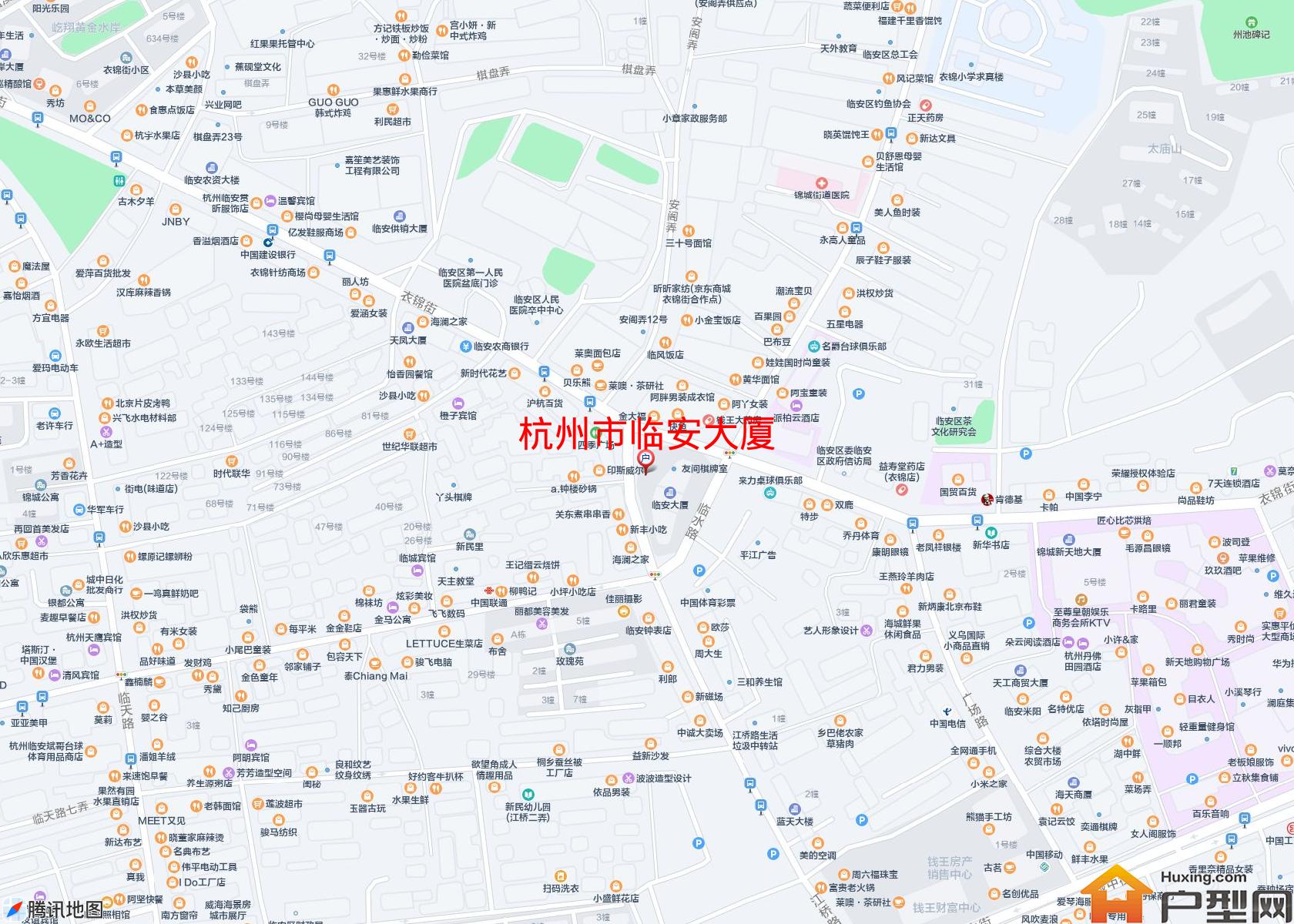 临安大厦小区 - 户型网