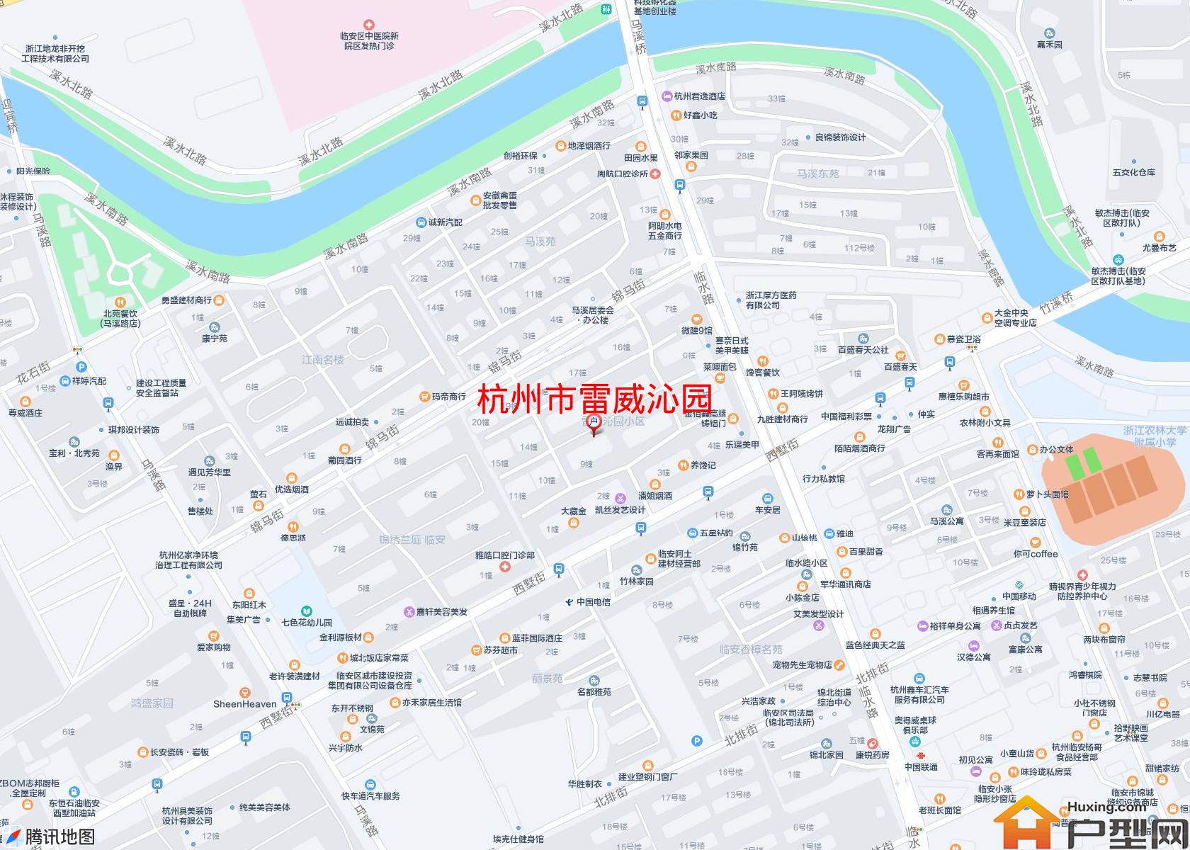 雷威沁园小区 - 户型网