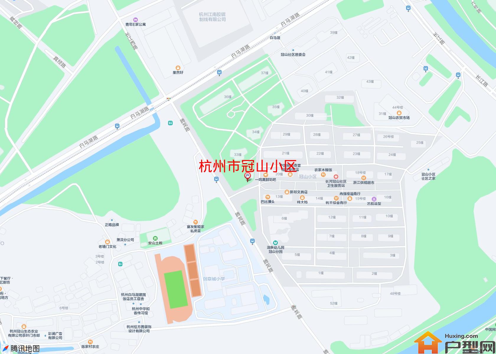 冠山小区小区 - 户型网