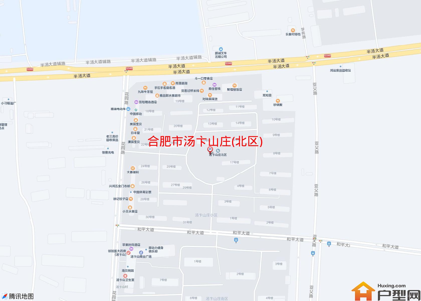 汤卞山庄(北区)小区 - 户型网