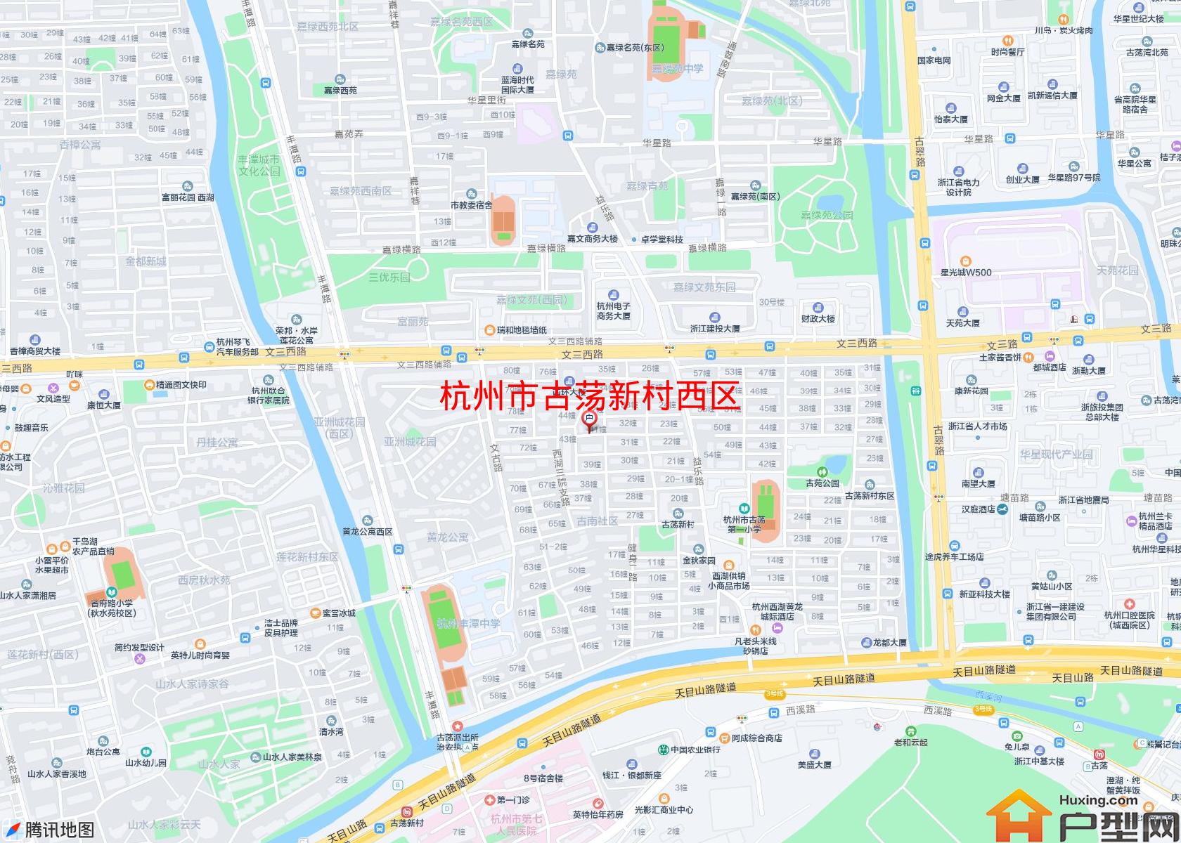 古荡新村西区小区 - 户型网