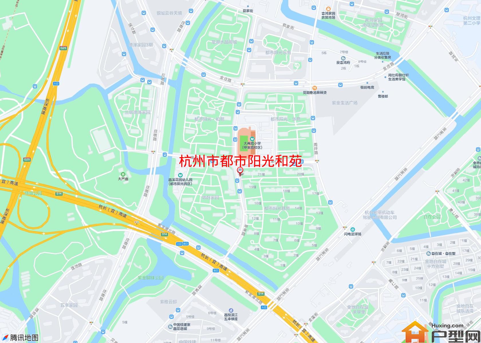 都市阳光和苑小区 - 户型网