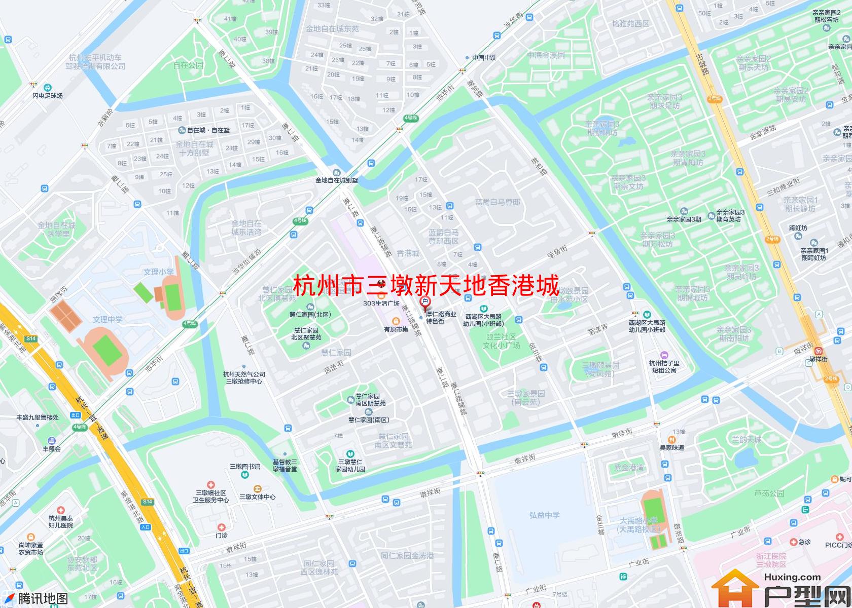 三墩新天地香港城小区 - 户型网