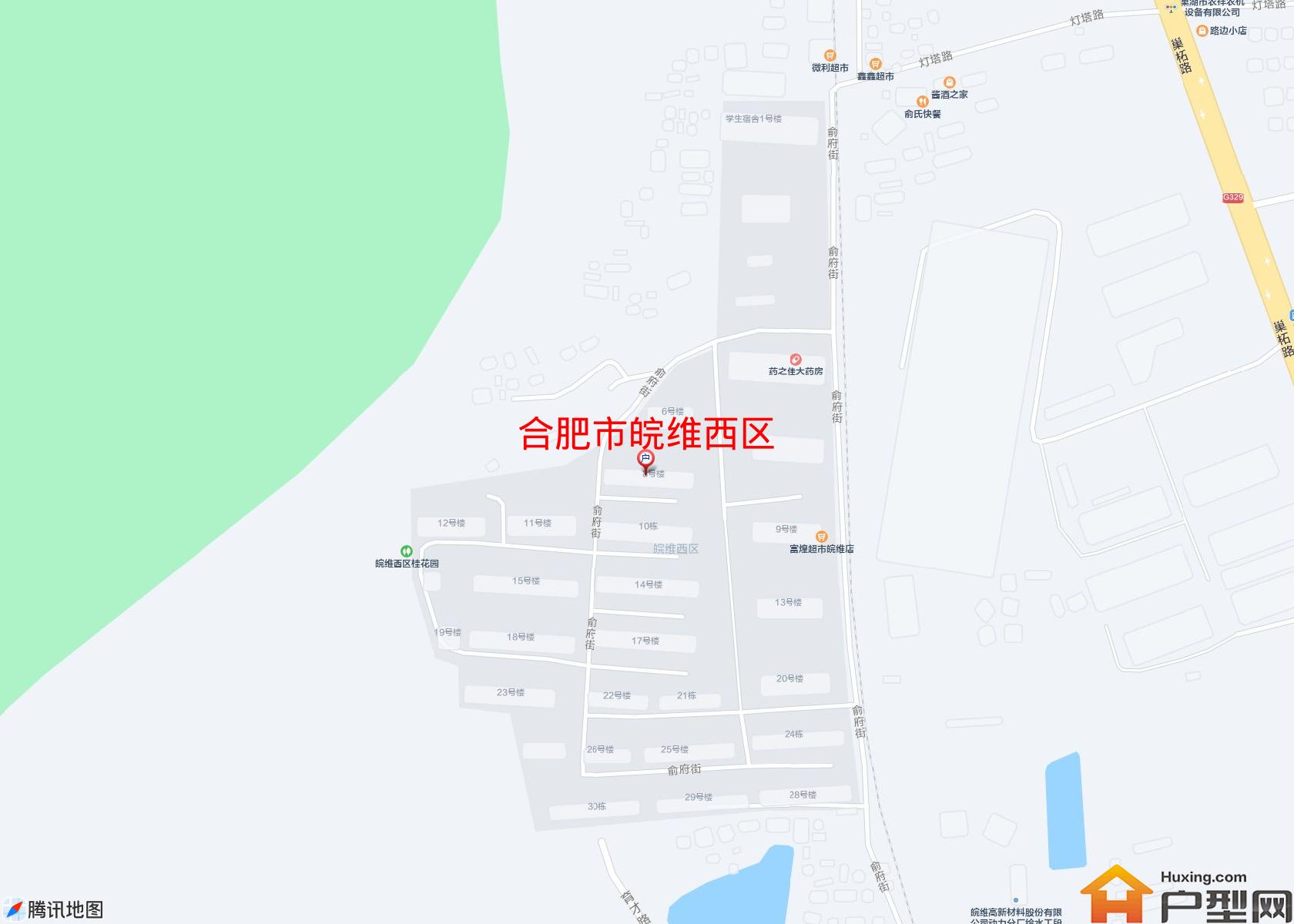 皖维西区小区 - 户型网