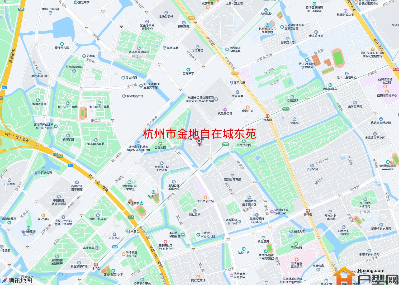 金地自在城东苑小区 - 户型网