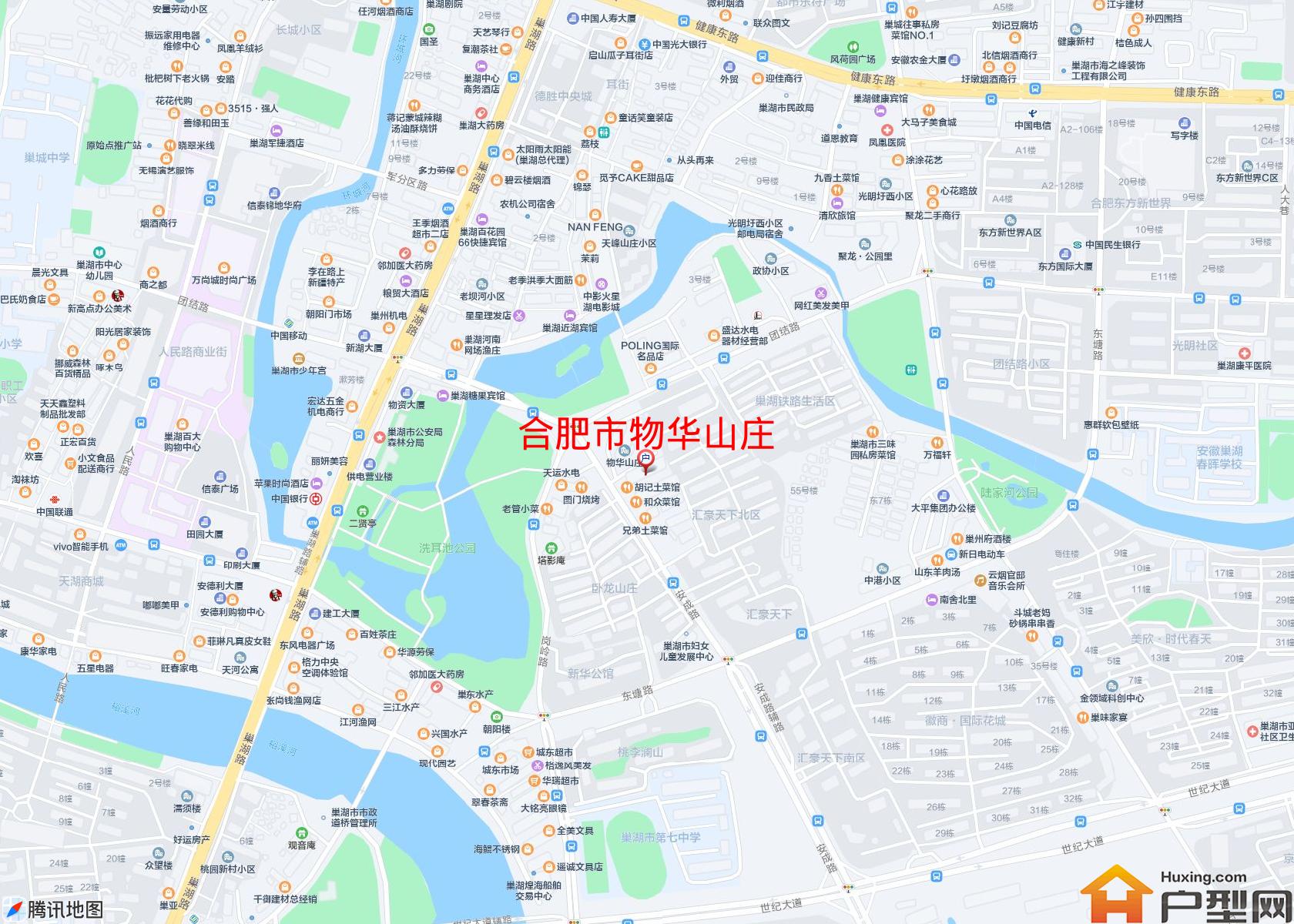 物华山庄小区 - 户型网