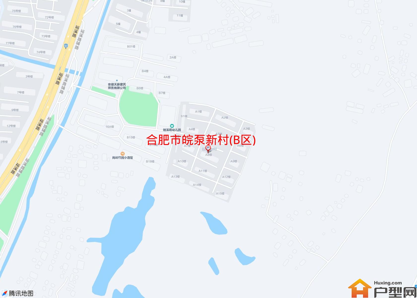 皖泵新村(B区)小区 - 户型网