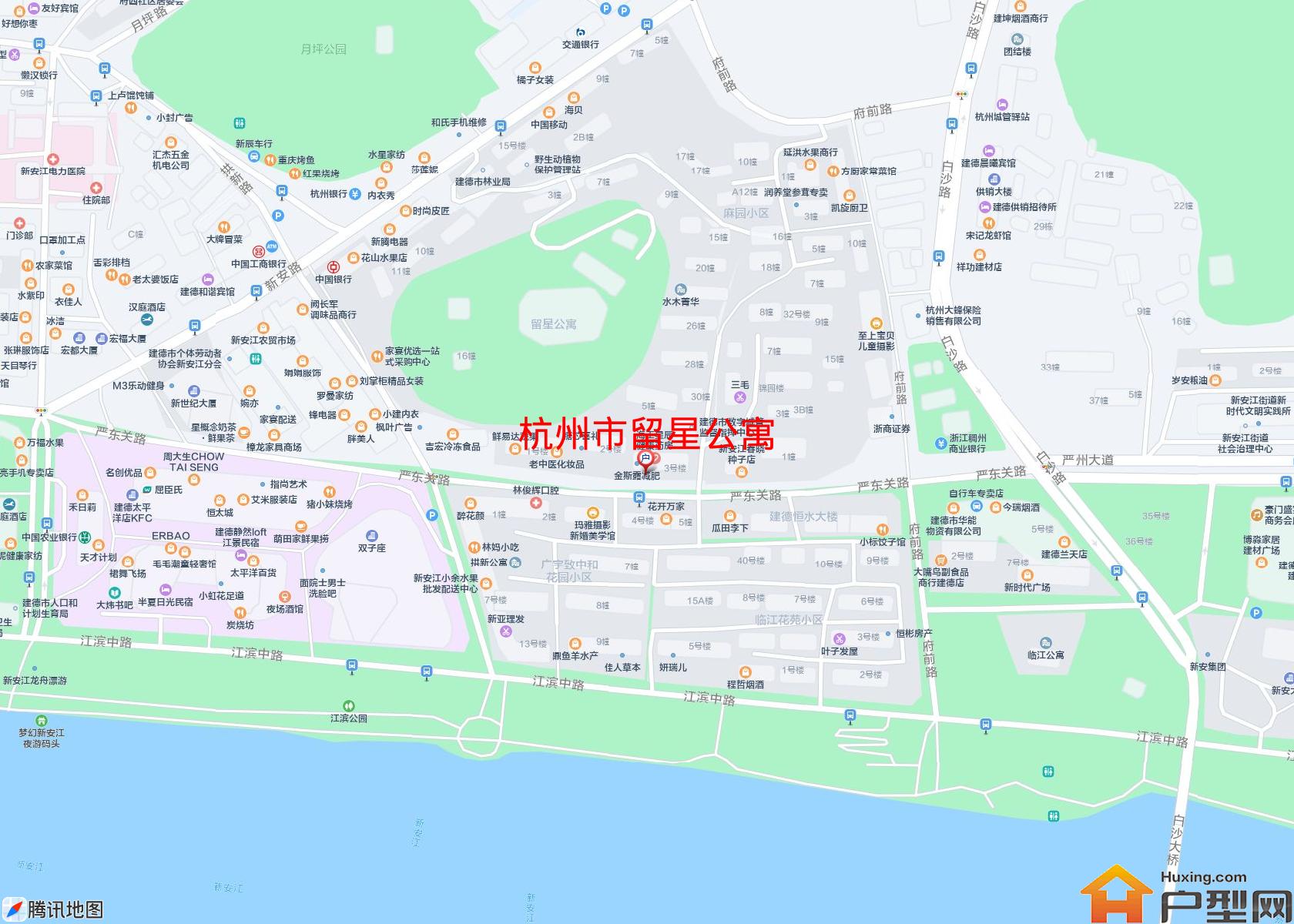 留星公寓小区 - 户型网