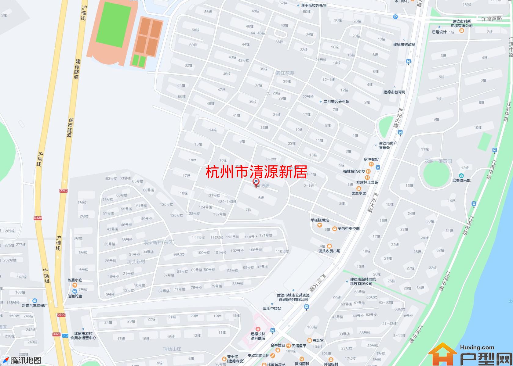 清源新居小区 - 户型网