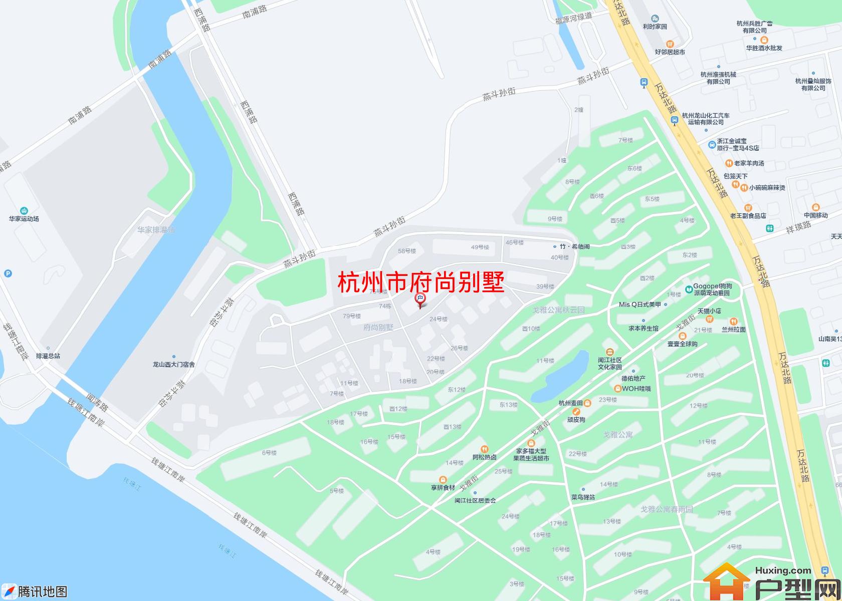 府尚别墅小区 - 户型网