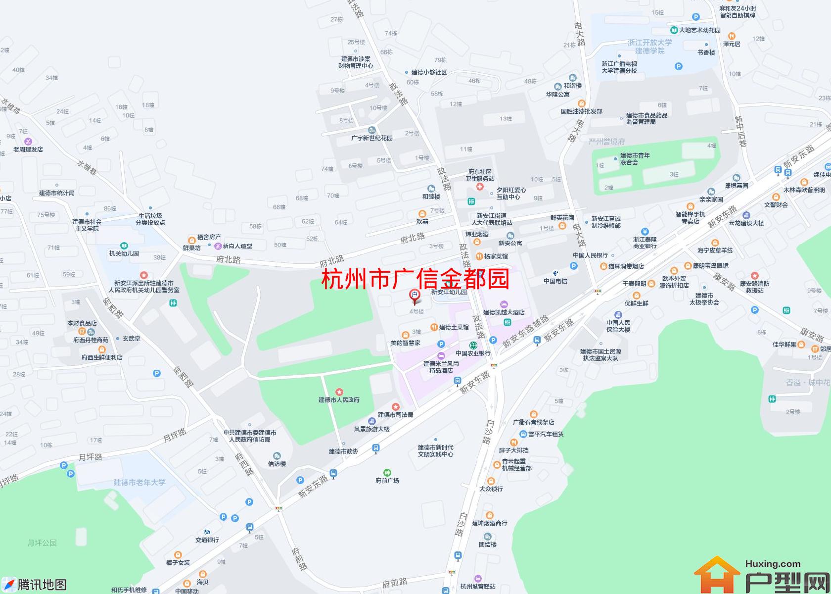 广信金都园小区 - 户型网