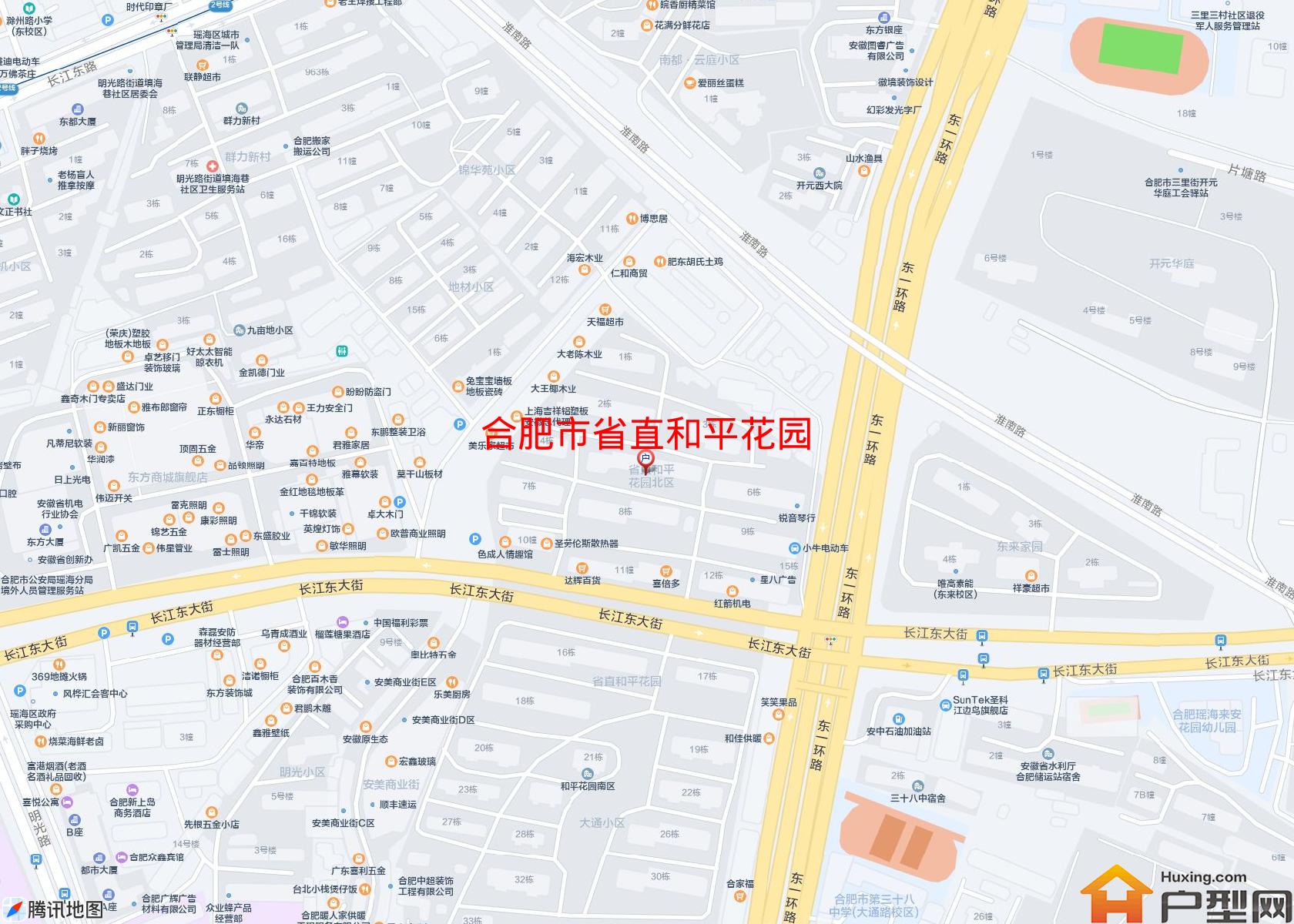 省直和平花园小区 - 户型网
