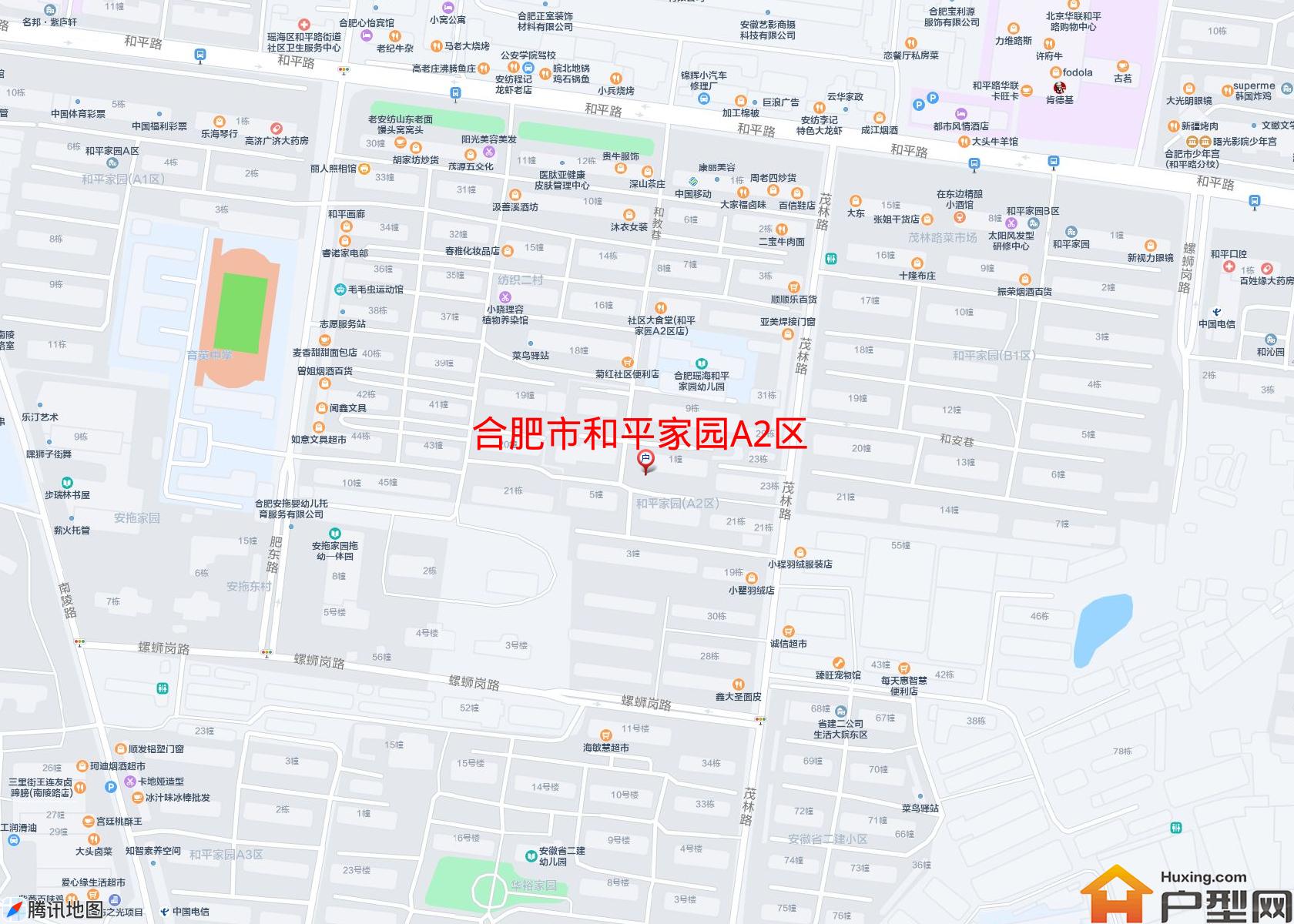 和平家园A2区小区 - 户型网