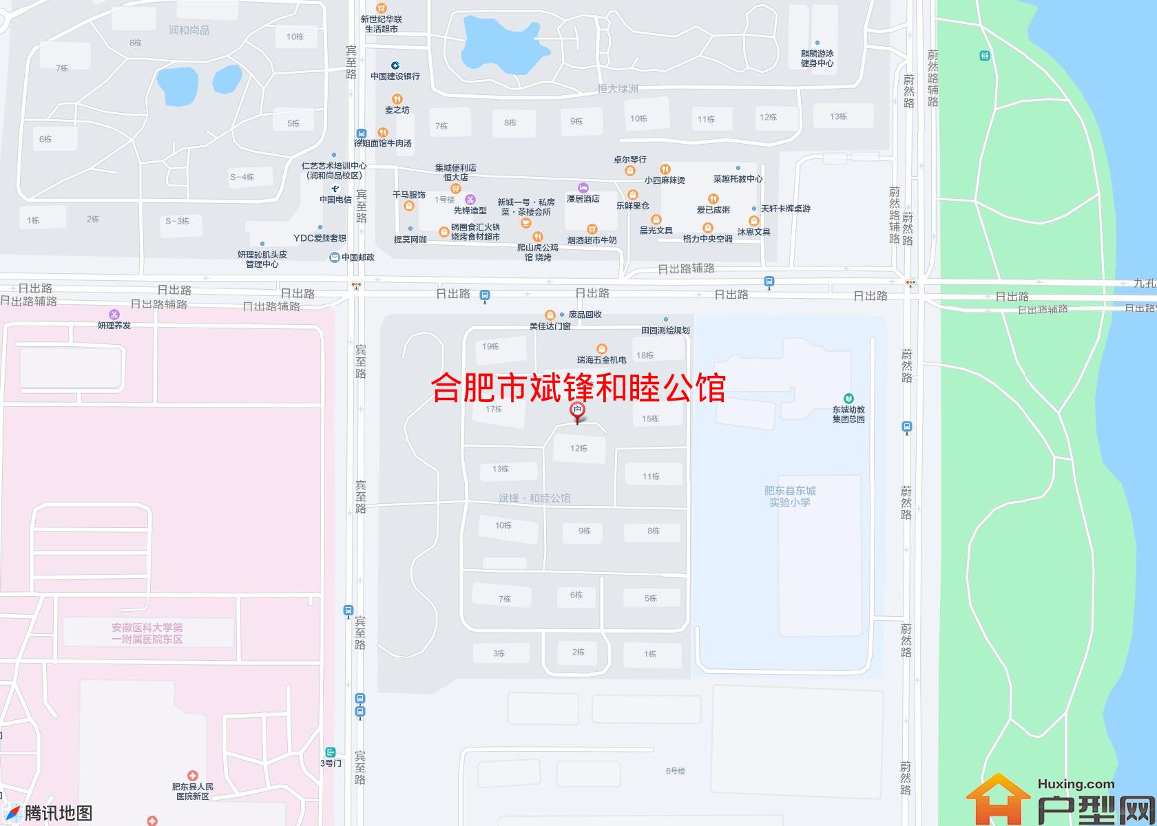 斌锋和睦公馆小区 - 户型网