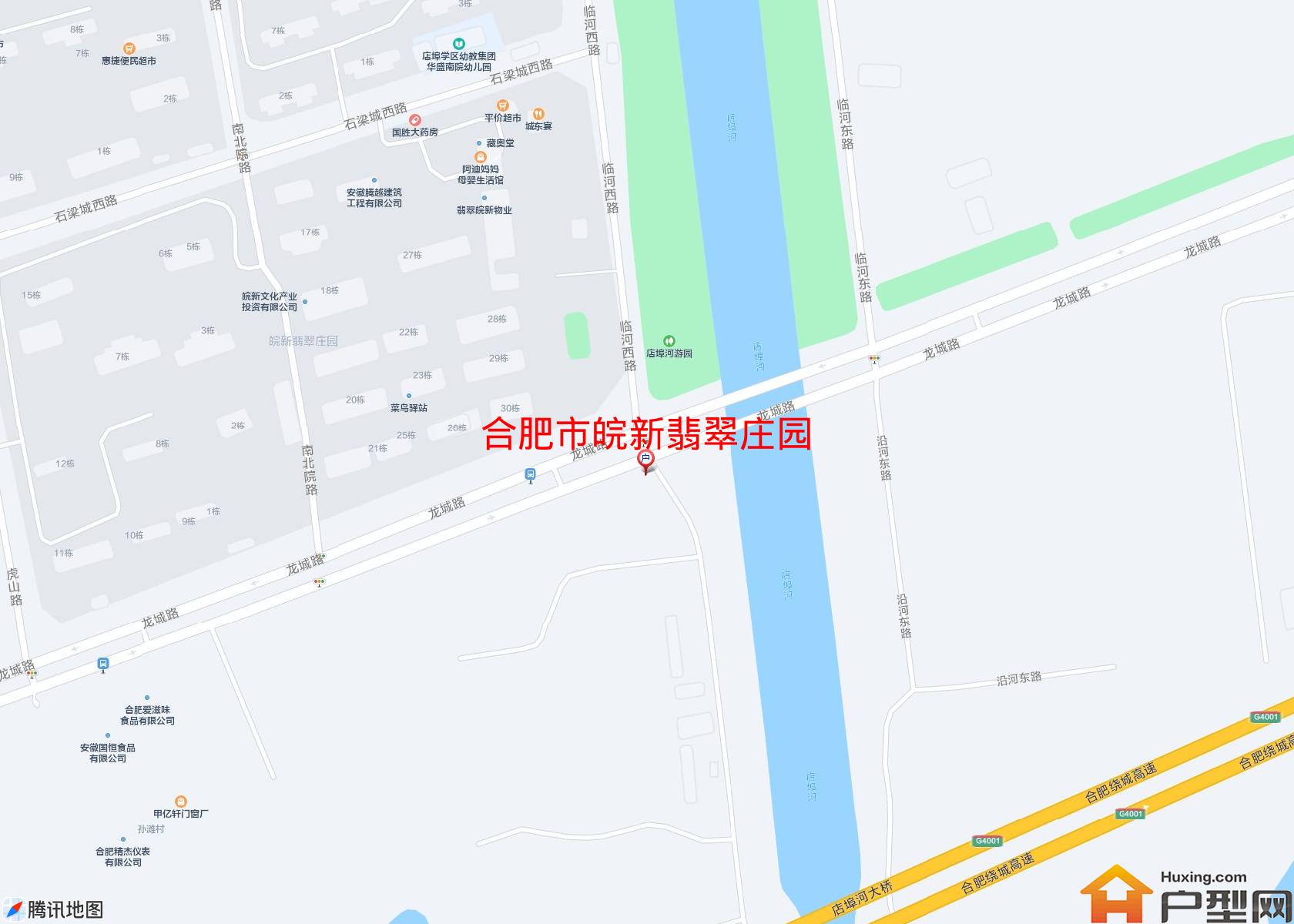 皖新翡翠庄园小区 - 户型网