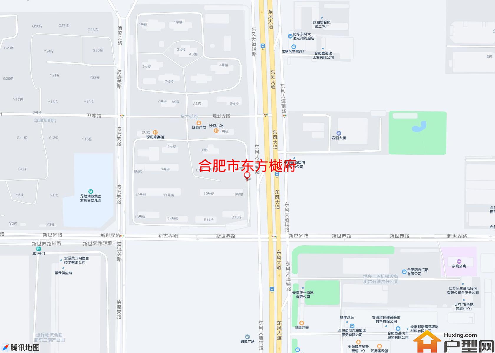 东方樾府小区 - 户型网