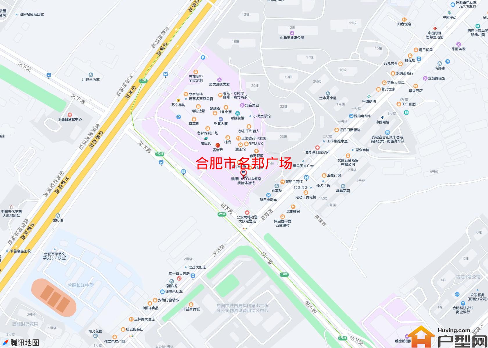 名邦广场小区 - 户型网