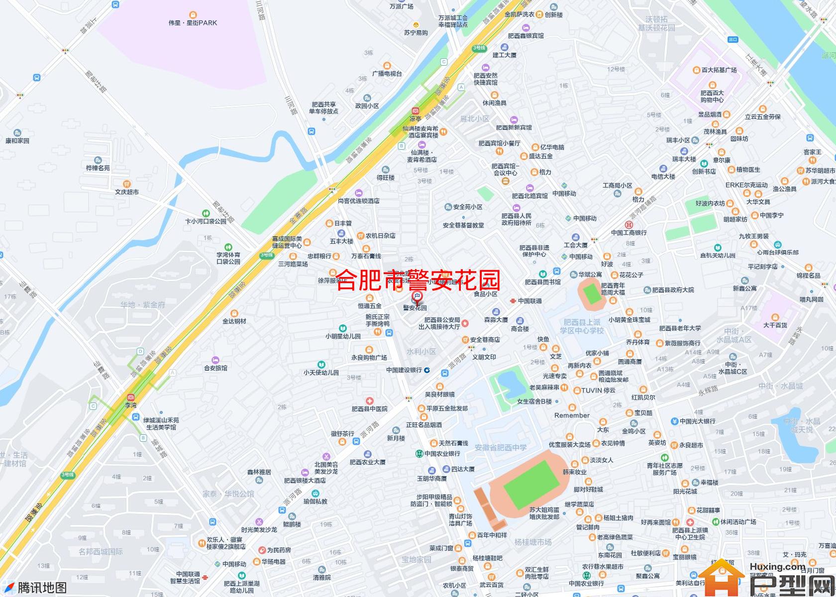 警安花园小区 - 户型网