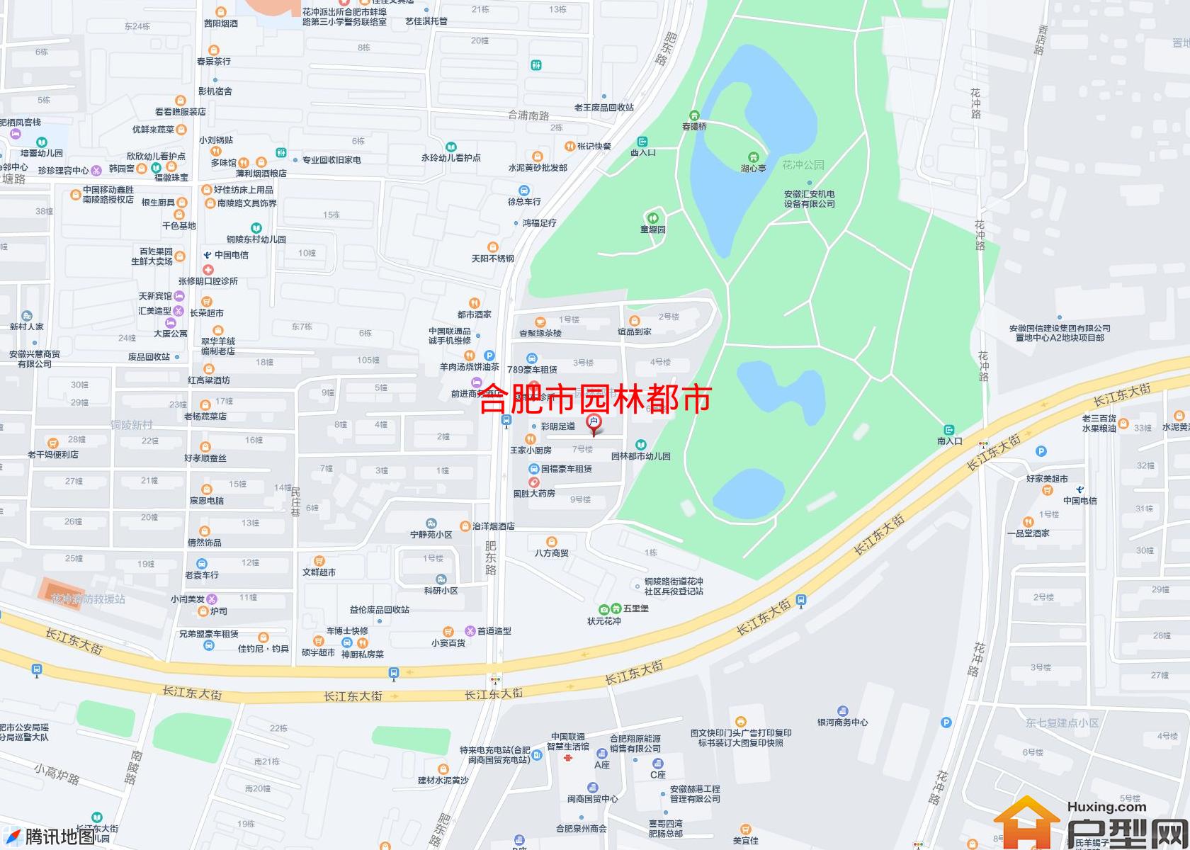 园林都市小区 - 户型网