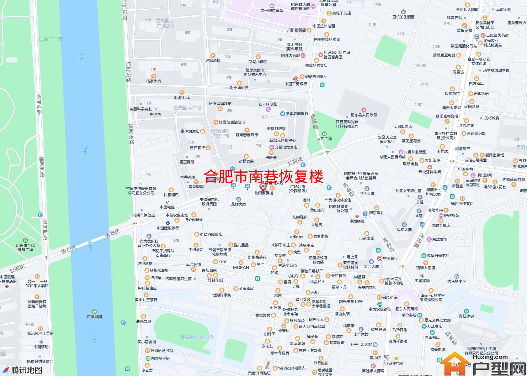 南巷恢复楼小区 - 户型网