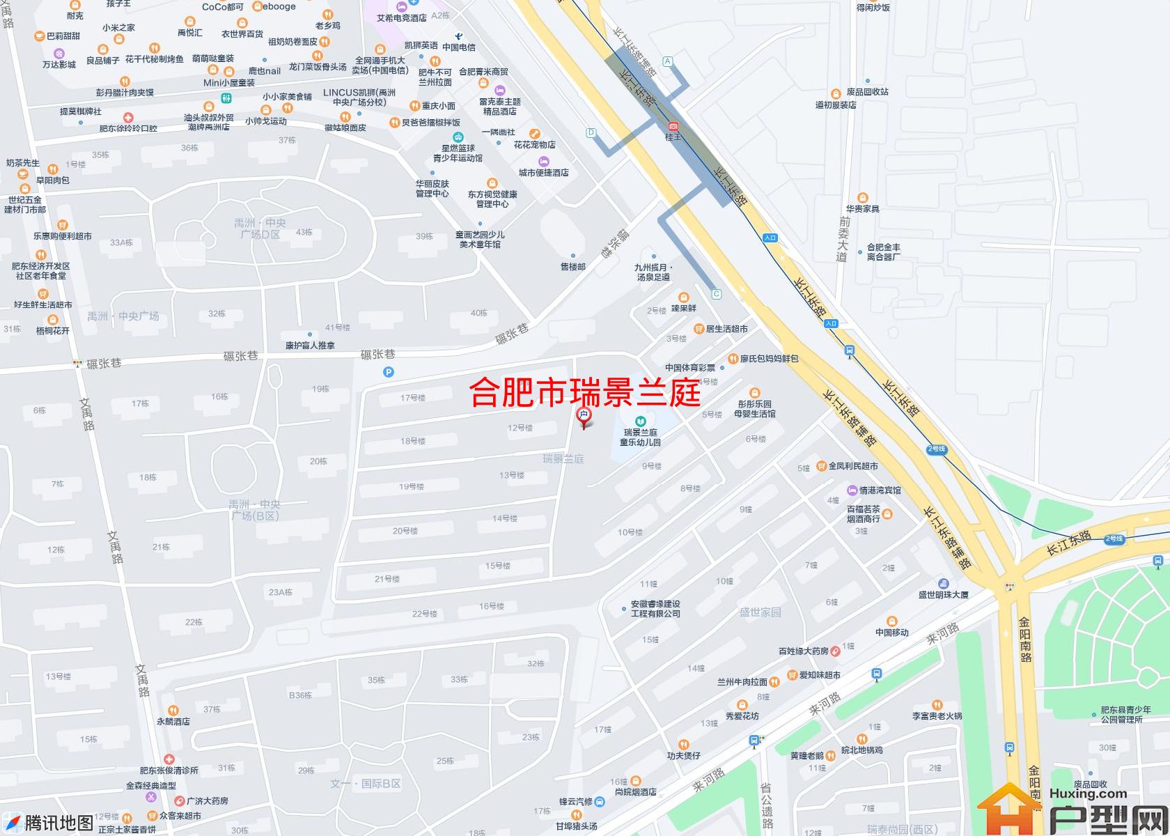瑞景兰庭小区 - 户型网