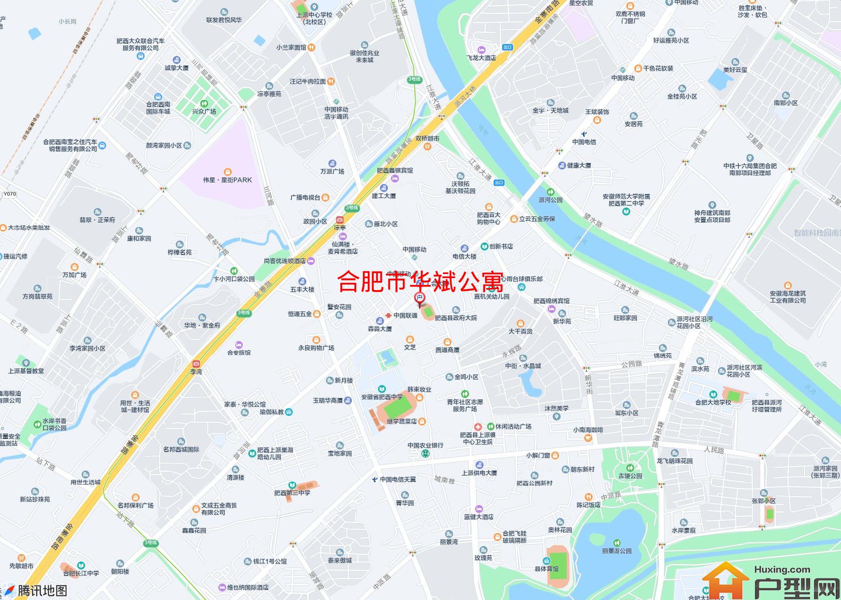 华斌公寓小区 - 户型网