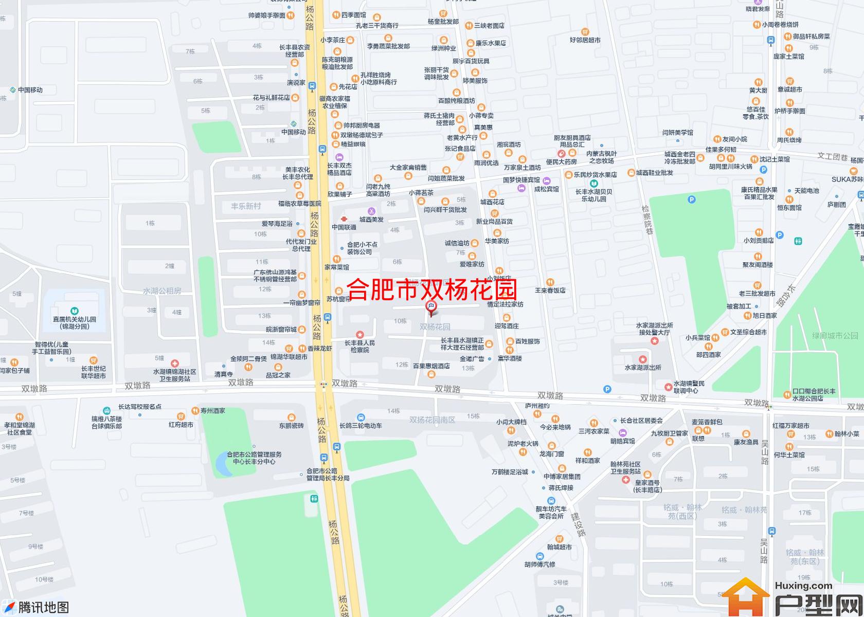 双杨花园小区 - 户型网